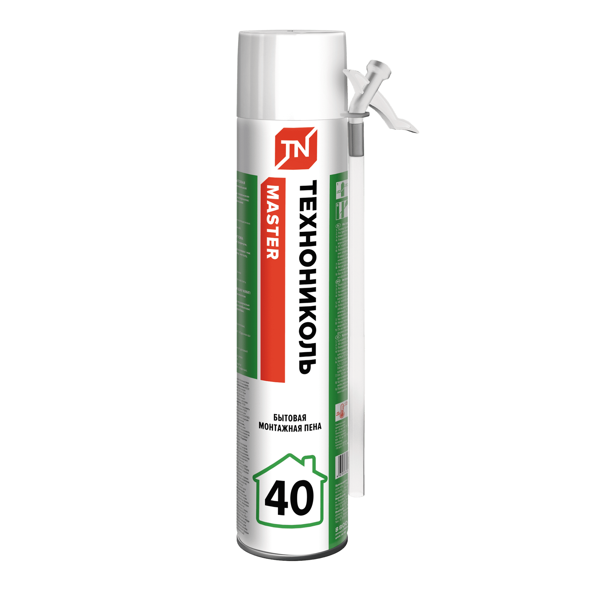 Монтажная пена ТЕХНОНИКОЛЬ MASTER 40 Бытовая