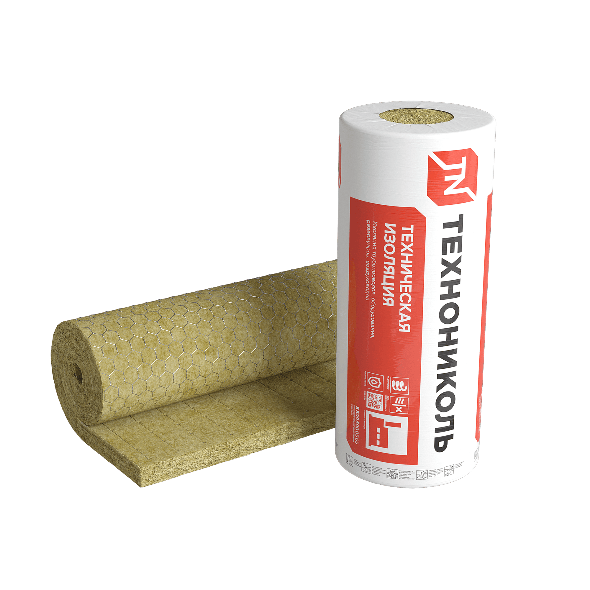 ОГНЕЗАЩИТА И ТЕХНИЧЕСКАЯ ИЗОЛЯЦИЯ НА ОСНОВЕ КАМЕННОЙ ВАТЫ Мат прошивной ТЕХНО 50