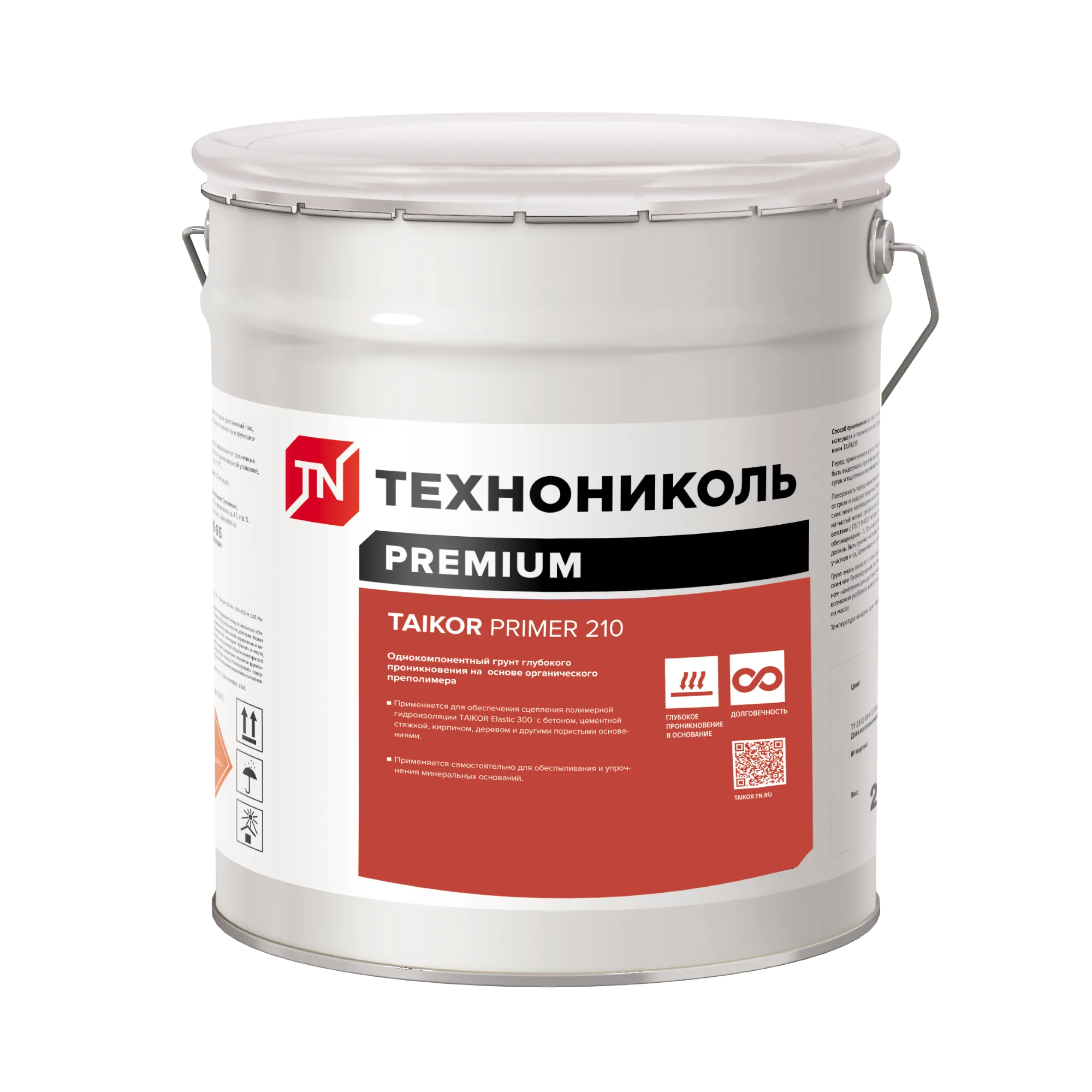 Грунтовка для минеральных оснований TAIKOR Primer 210