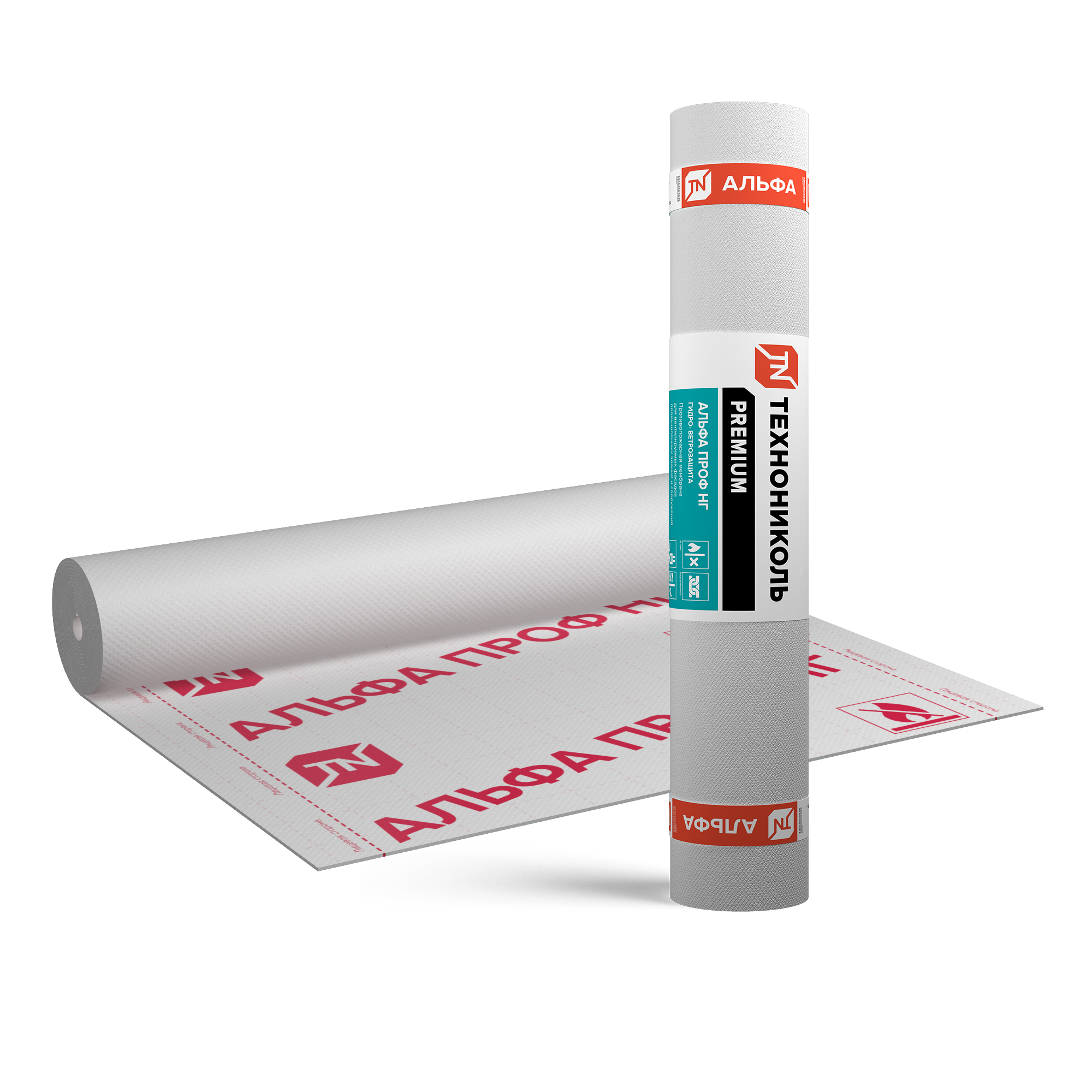 Противопожарная защитная мембрана ТЕХНОНИКОЛЬ АЛЬФА ПРОФ НГ КРОВЛЯ