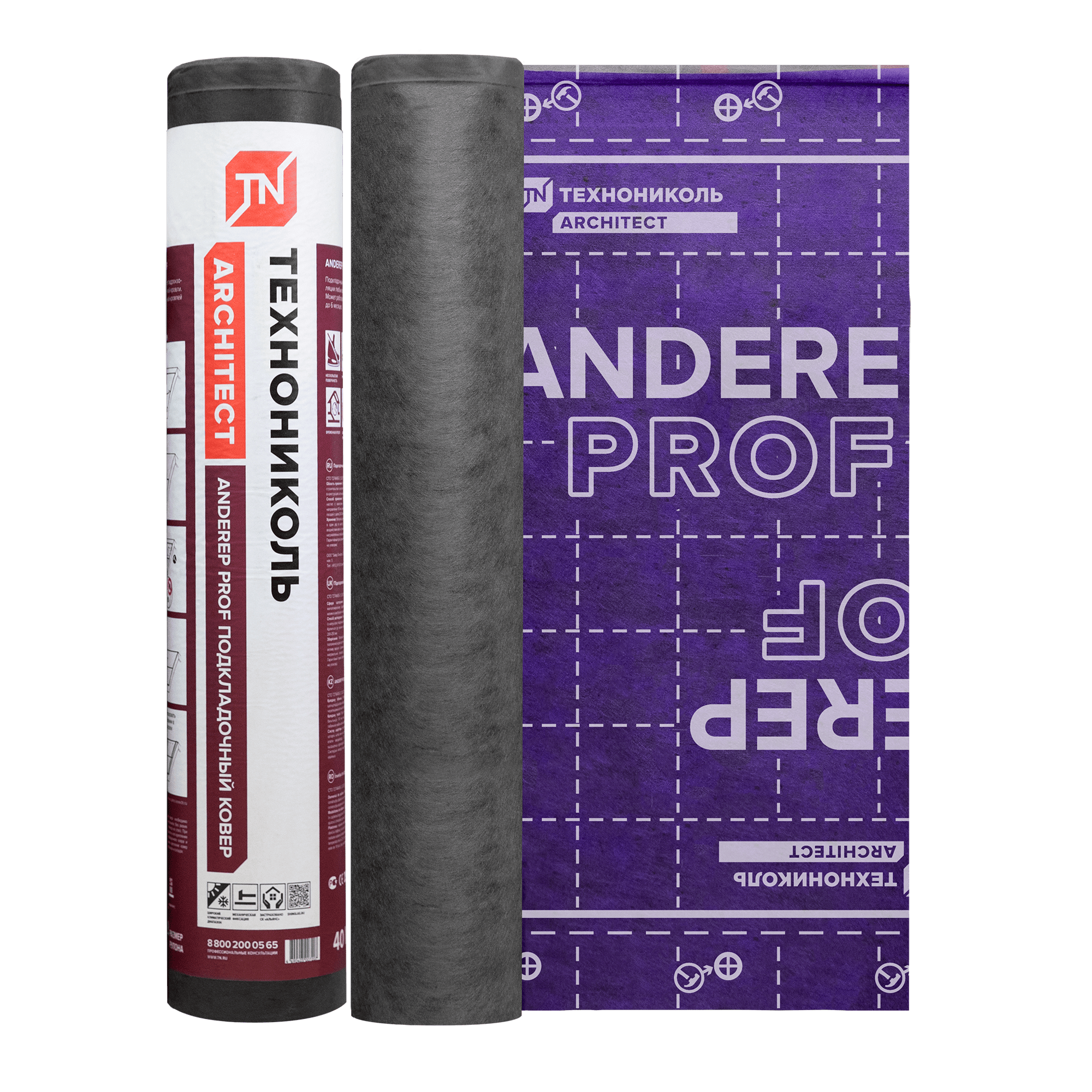 Подкладочный ковер ANDEREP PROF