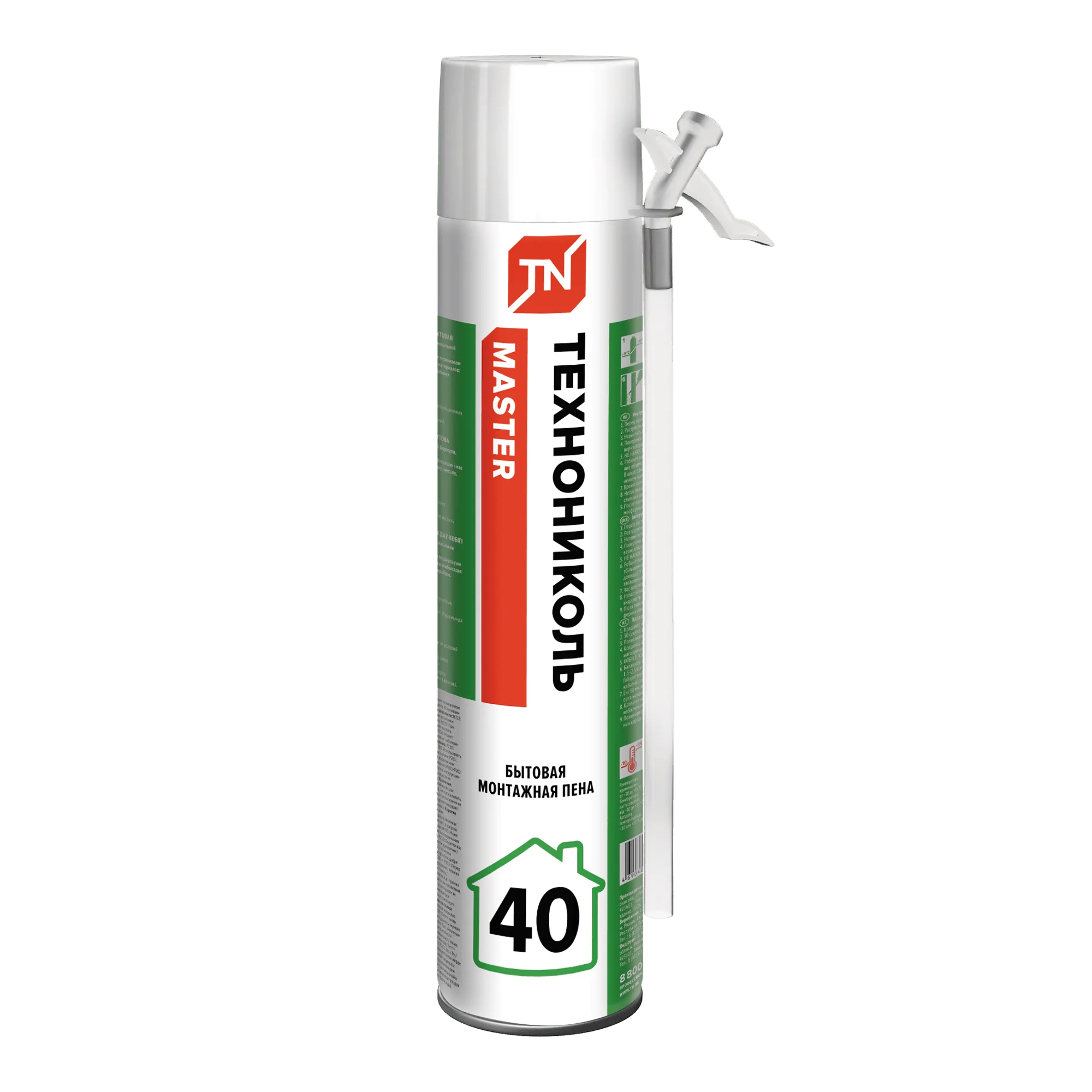 Монтажная пена ТЕХНОНИКОЛЬ MASTER 40 Бытовая