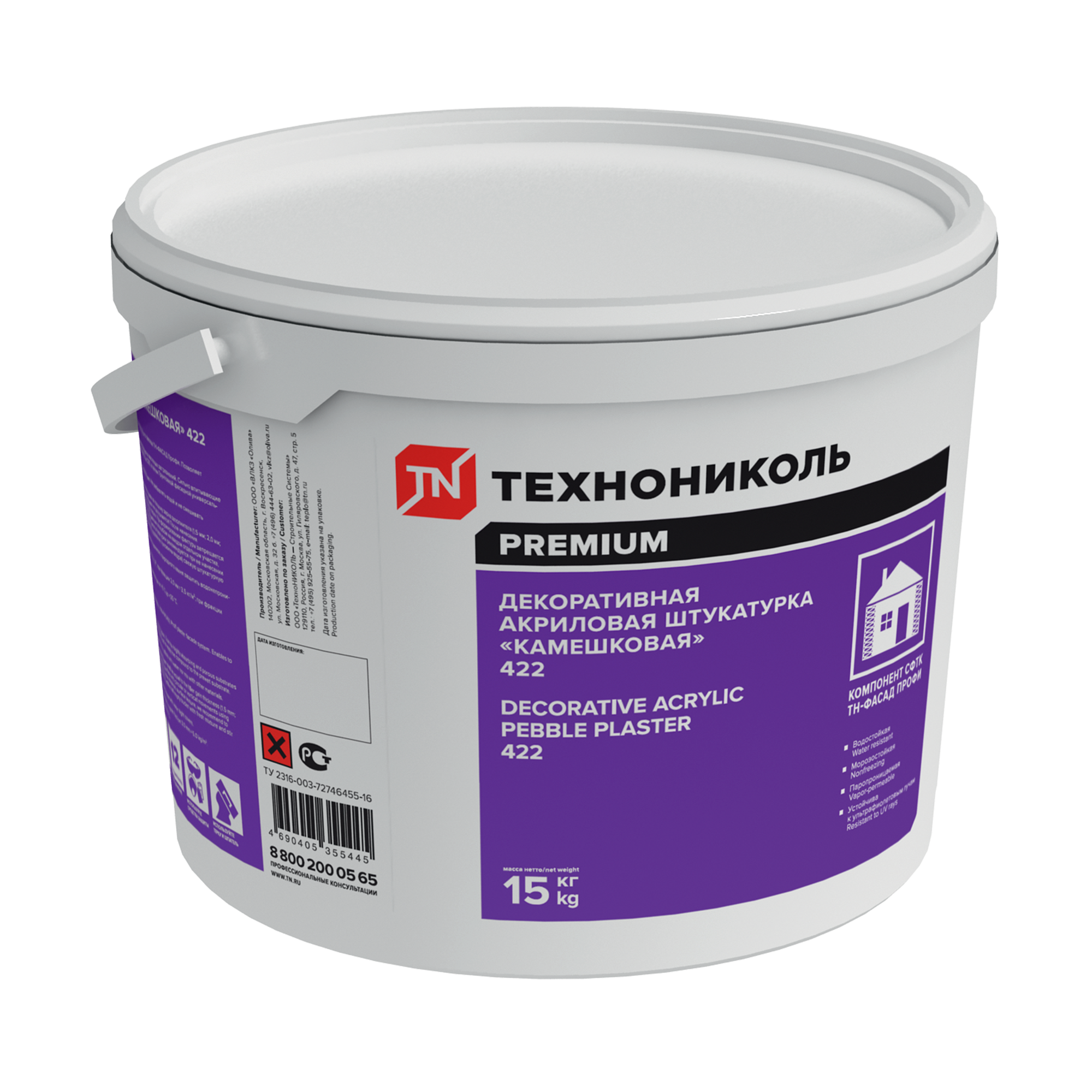 Акриловая декоративная штукатурка ТЕХНОНИКОЛЬ 422 «камешковая»