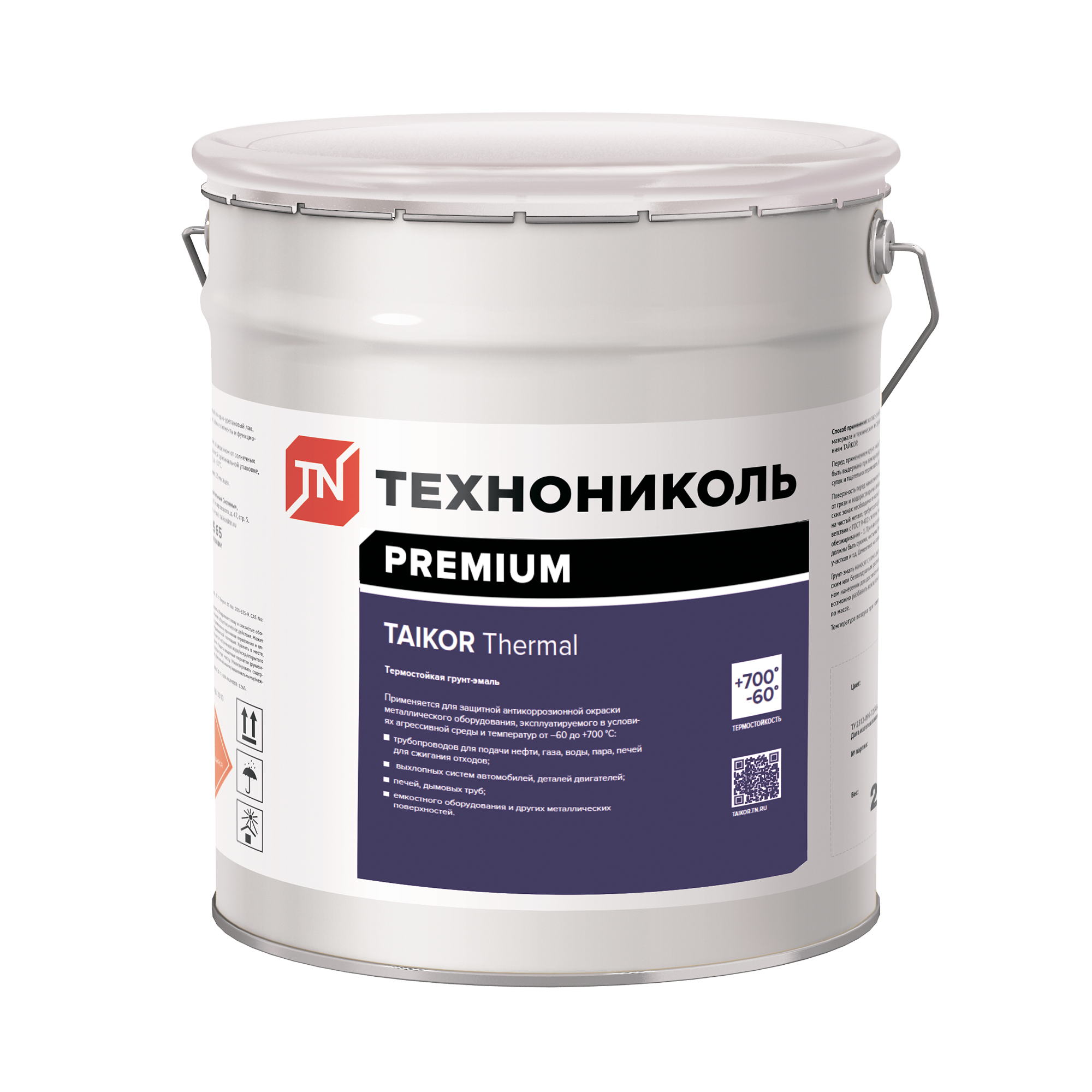 Термостойкая грунт-эмаль TAIKOR Thermal