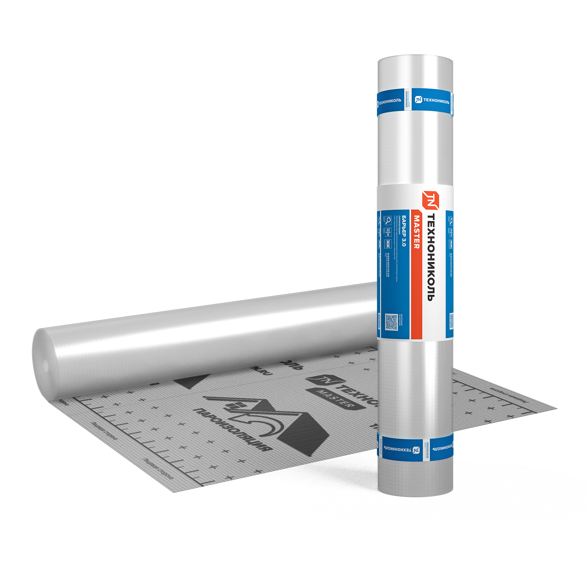 Пароизоляционная пленка ТехноНИКОЛЬ МАСТЕР БАРЬЕР 3.0