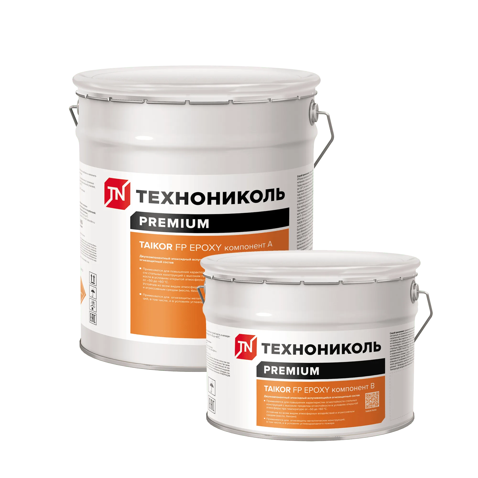 Огнезащитный состав TAIKOR FP Epoxy / ТАЙКОР ОГЗ Эпокси