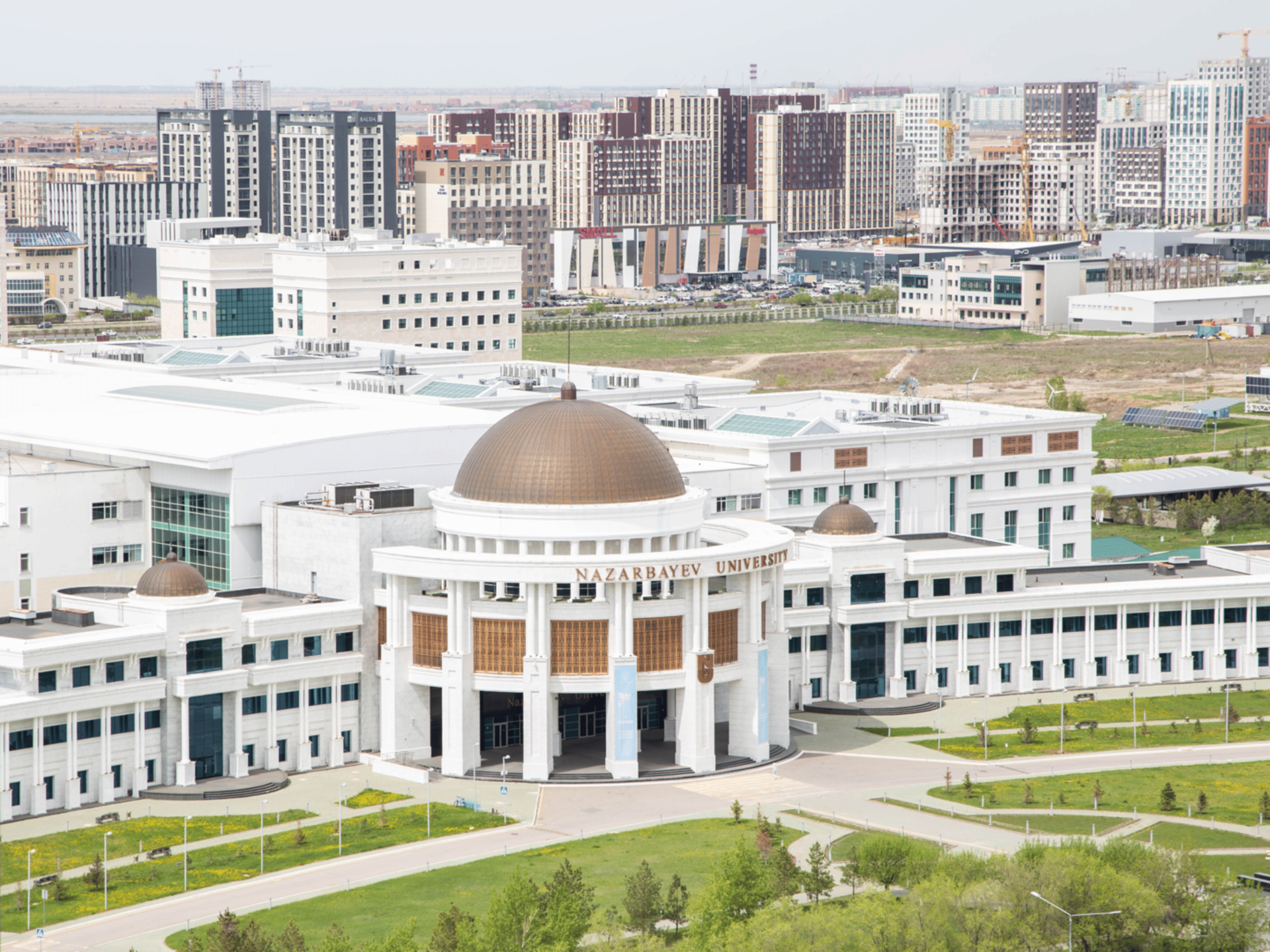 Nazarbayev University