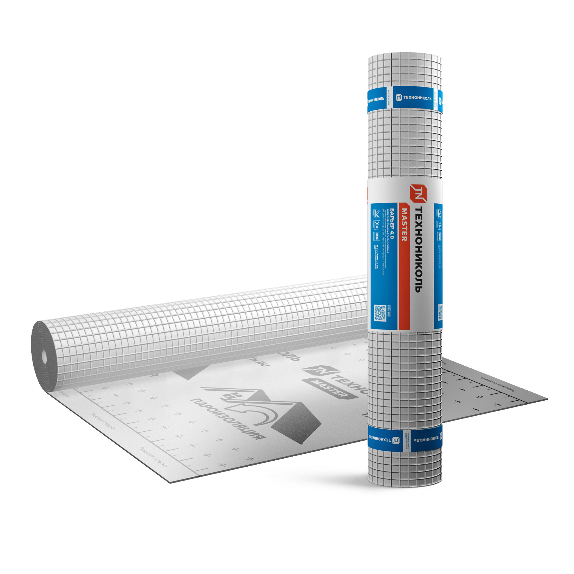 Пароизоляционная пленка ТехноНИКОЛЬ МАСТЕР БАРЬЕР 4.0