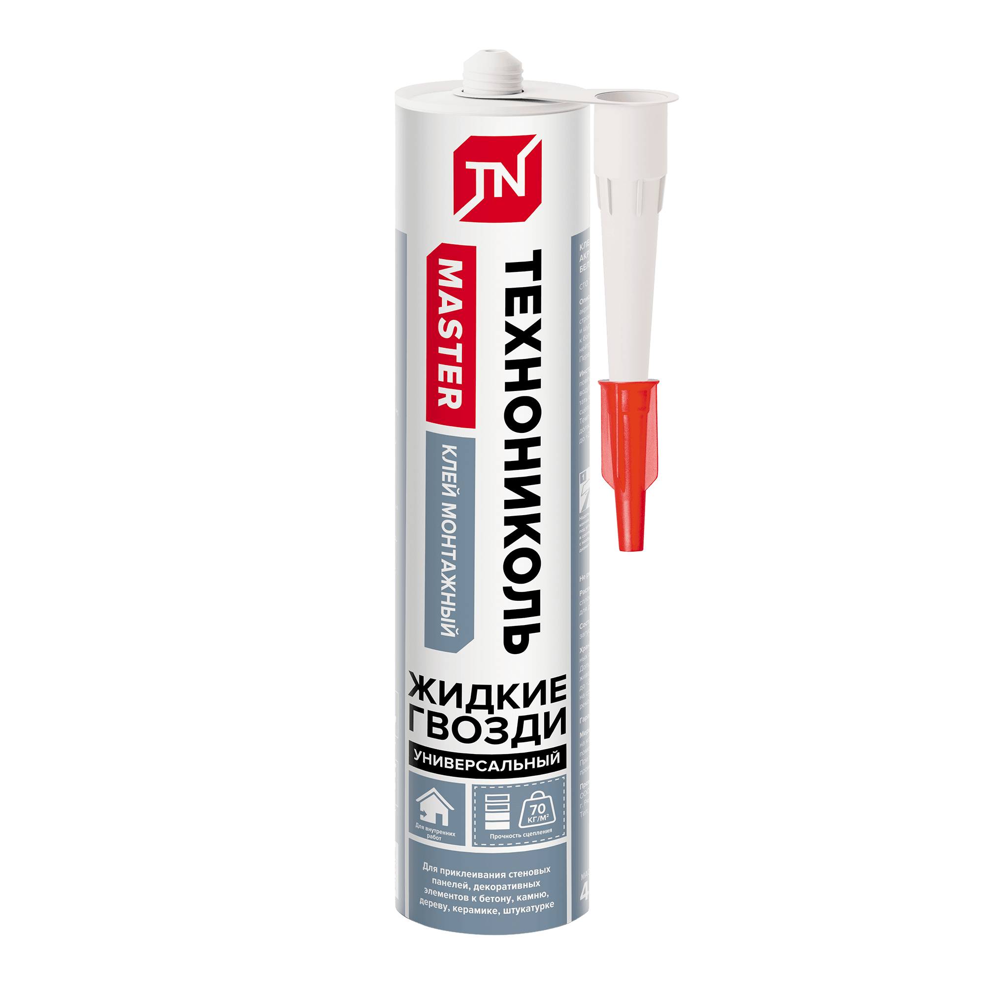 Клей ТЕХНОНИКОЛЬ MASTER универсальный акриловый