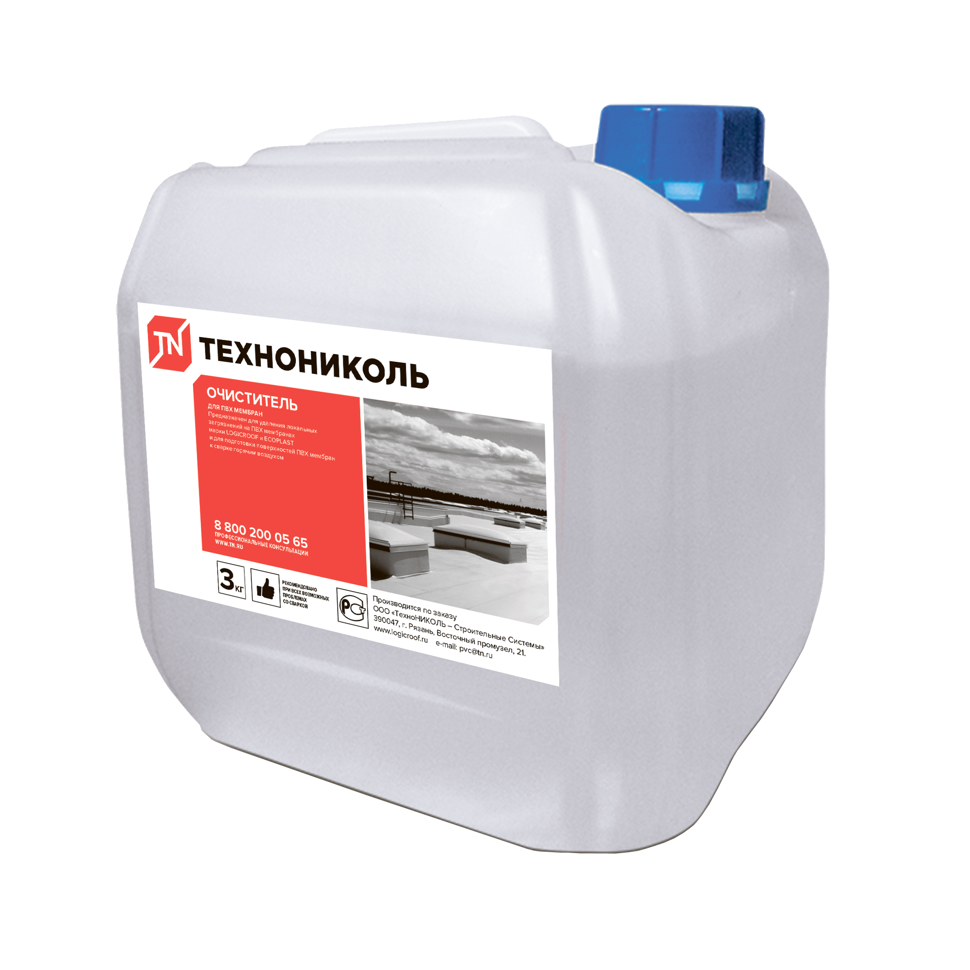 Очиститель для ПВХ-мембран ТЕХНОКОЛЬ