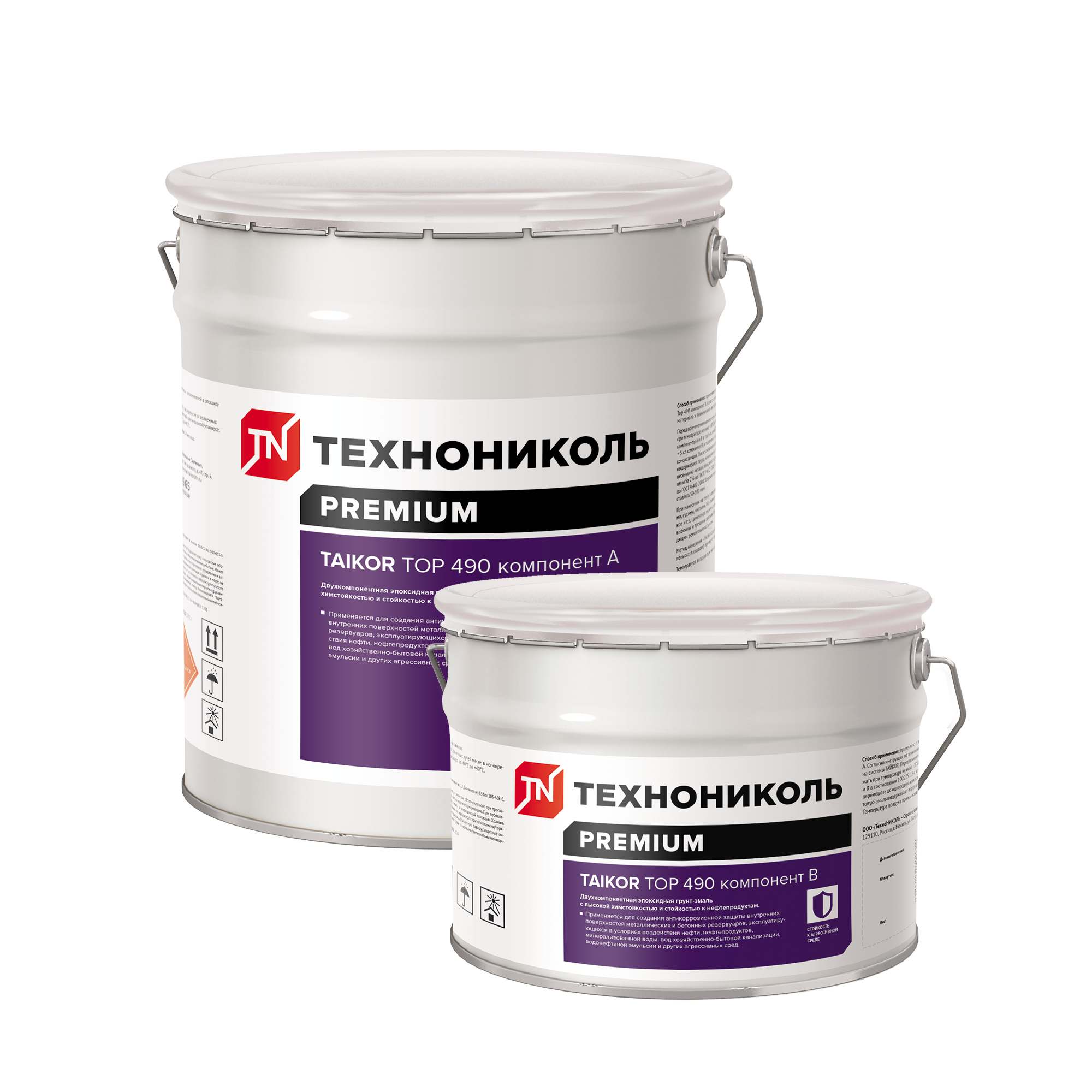 TAIKOR Top 490 / ТАЙКОР Топ 490 Грунт-эмаль эпоксидная с высокой химстойкостью и стойкостью к нефтепродуктам
