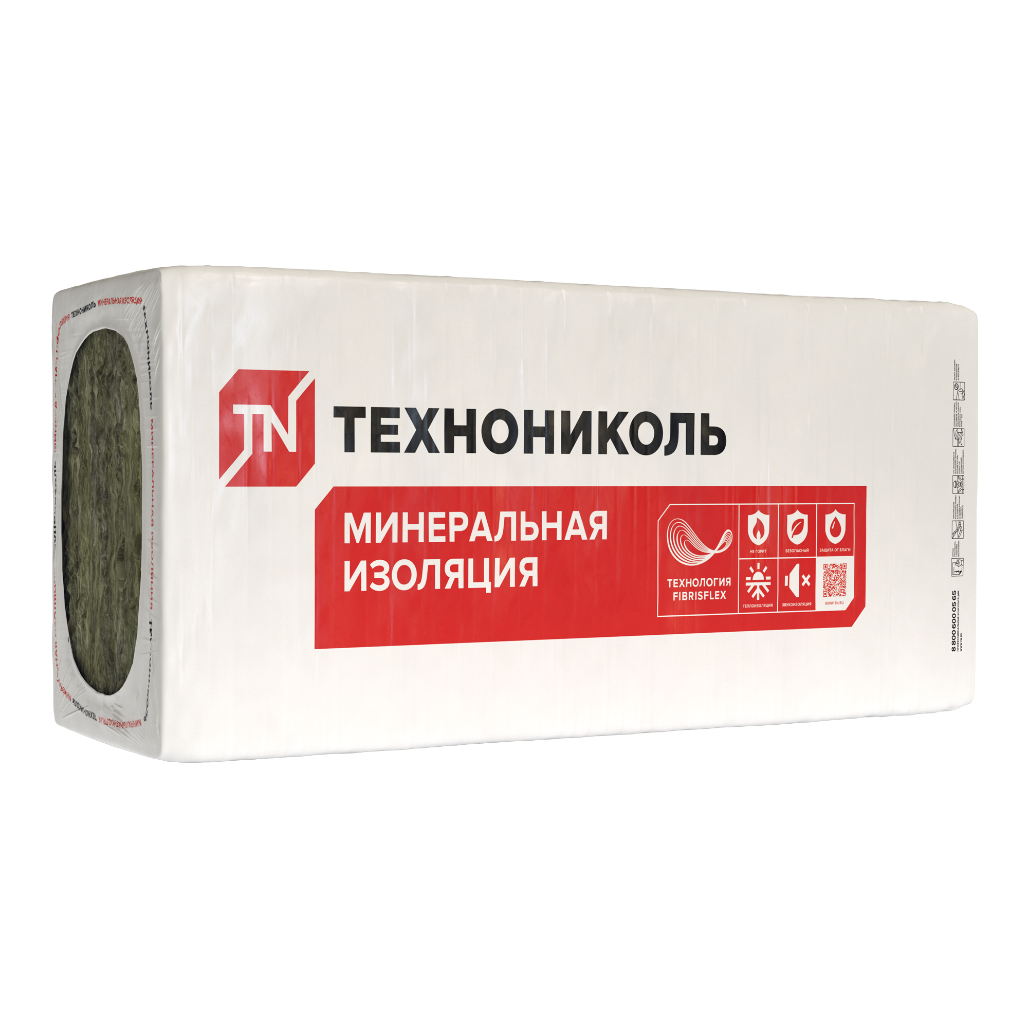 МИНЕРАЛЬНАЯ ИЗОЛЯЦИЯ НА ОСНОВЕ СТЕКЛОВОЛОКНА ТЕХНОНИКОЛЬ ПЛАВАЮЩИЙ ПОЛ ПРОФ