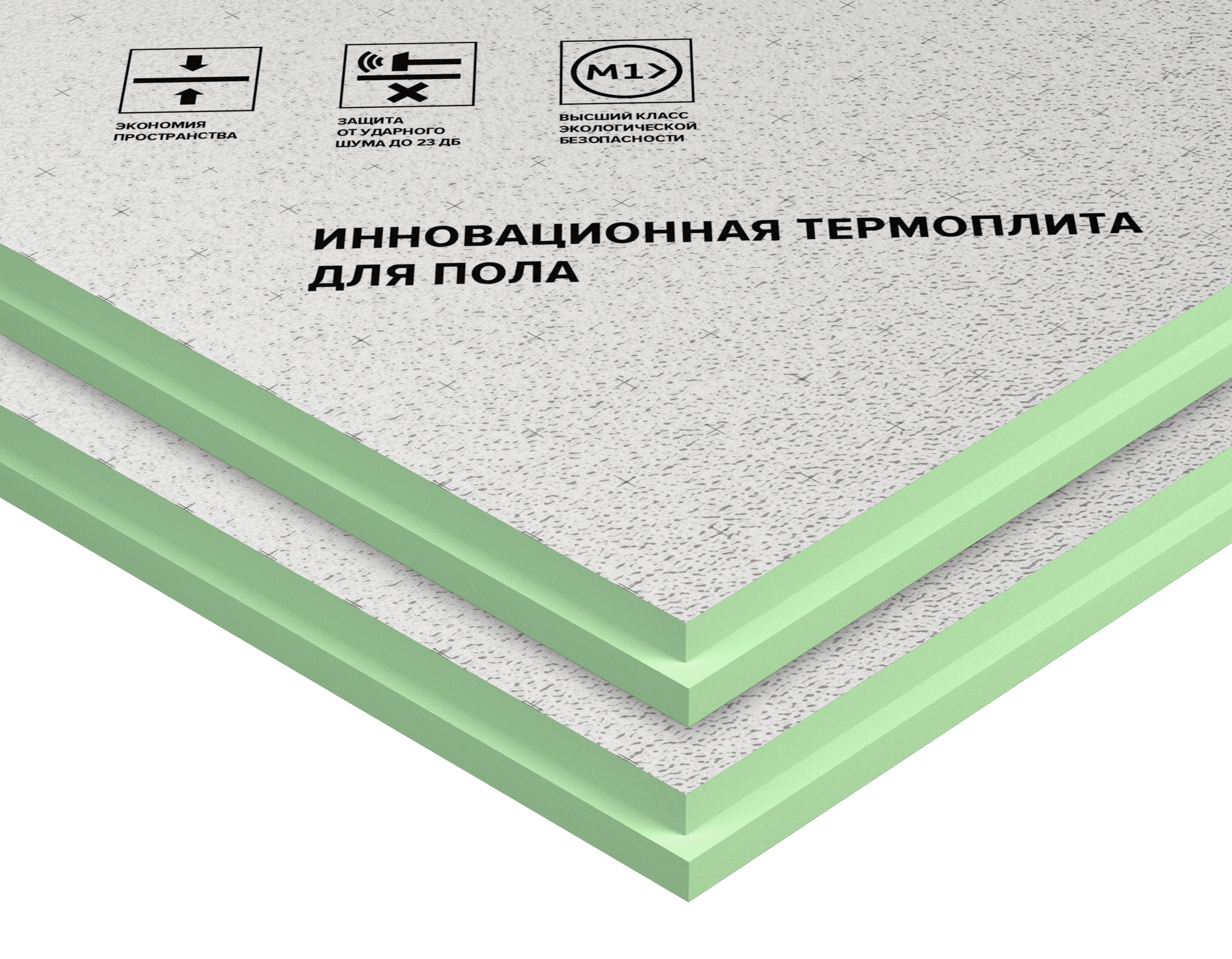 Термоплита (PIR) LOGICPIR Пол ФЛ/ФЛ