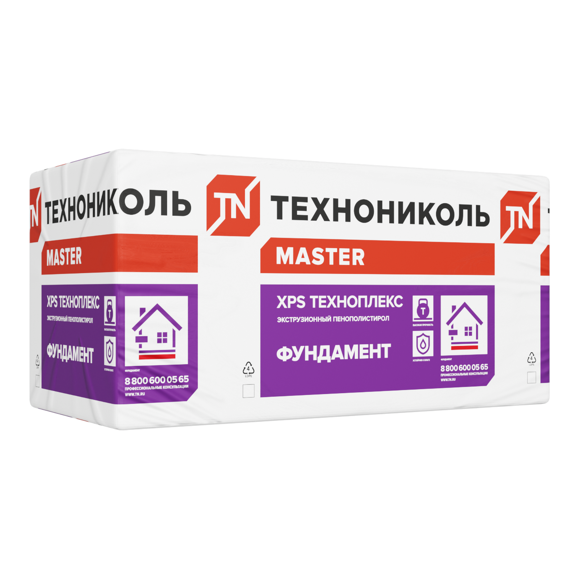 Экструзионный пенополистирол ( XPS) ТЕХНОПЛЕКС ФУНДАМЕНТ