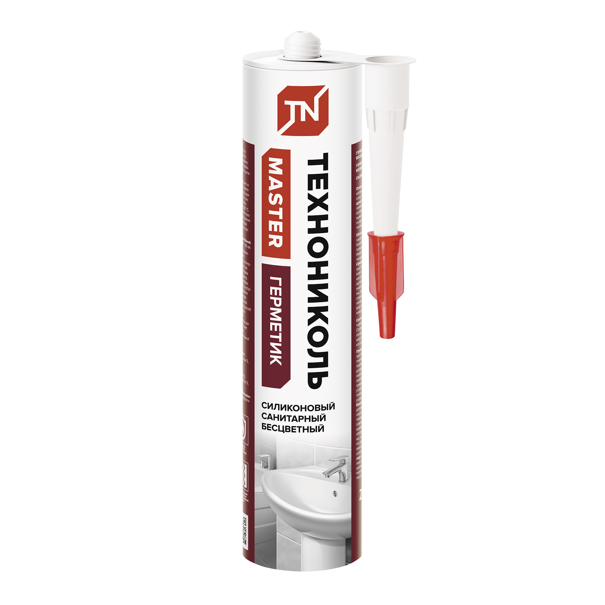 Герметик ТЕХНОНИКОЛЬ санитарный силиконовый бесцветный