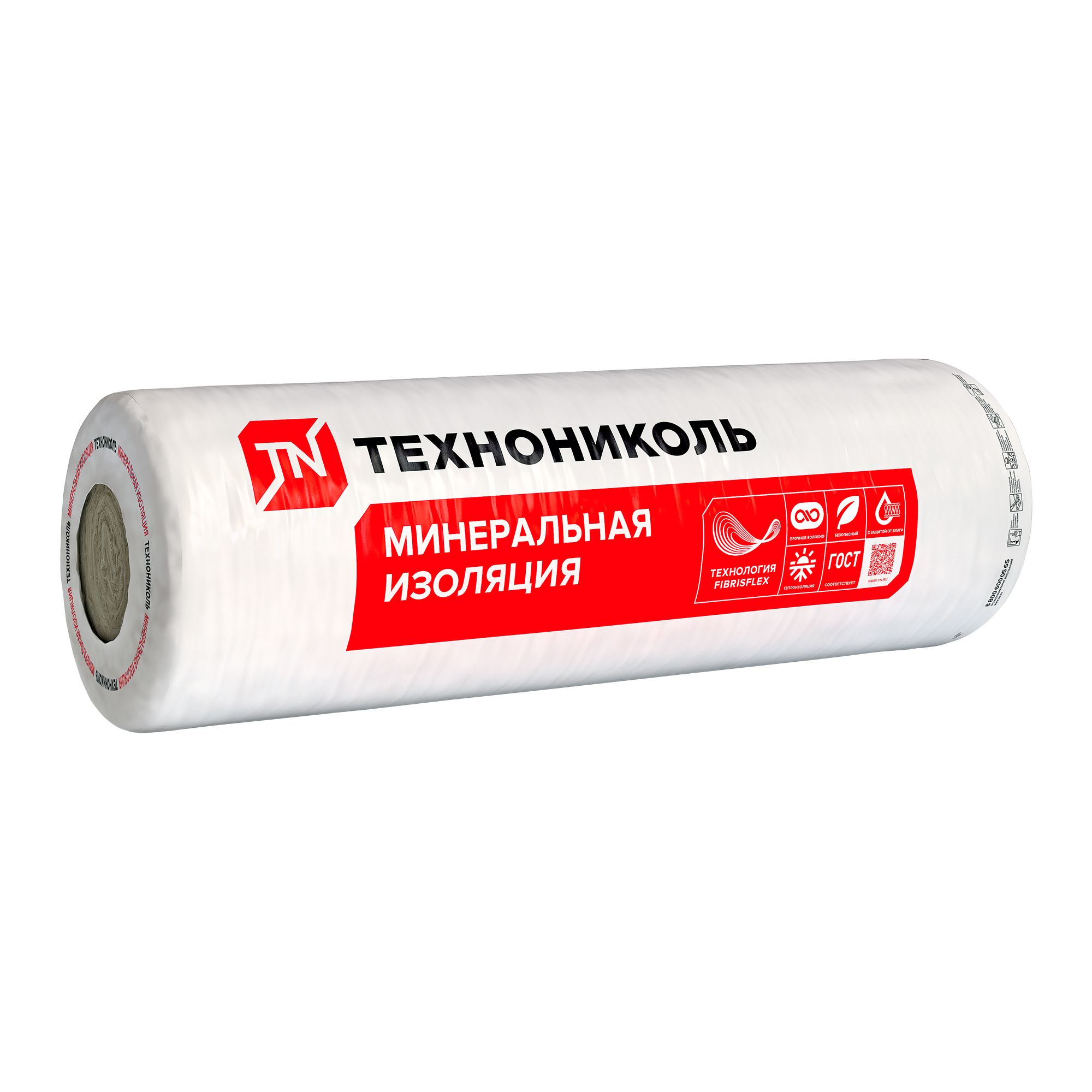 ТЕХНОНИКОЛЬ Фольга Экстра ПРОФ