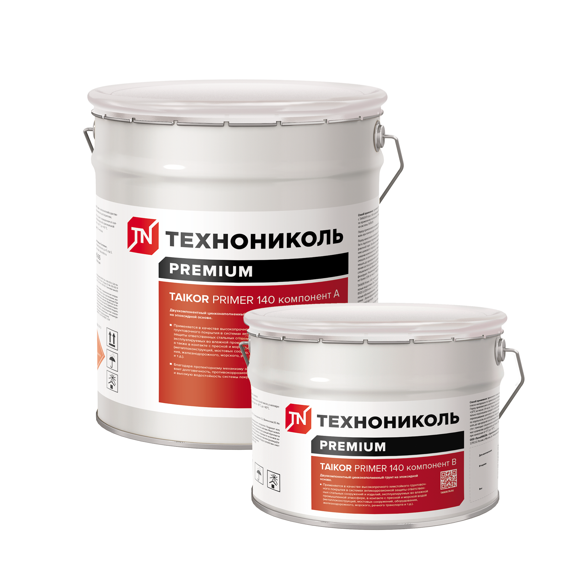 TAIKOR Primer 140 / ТАЙКОР Праймер 140 Двухкомпонентная цинконаполненная эпоксидная грунтовка