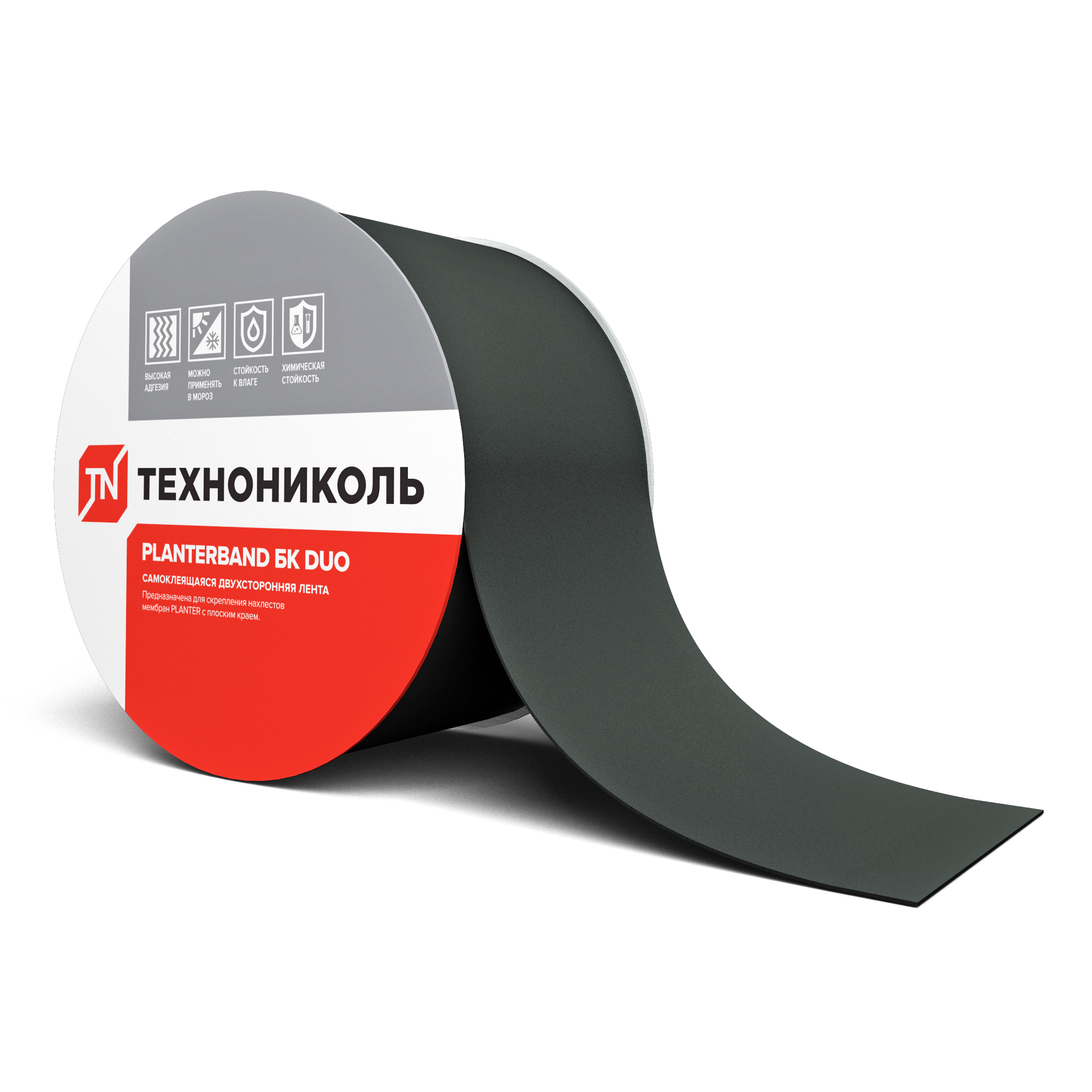 PLANTERBAND DUO БК двухсторонний 10м х 5см