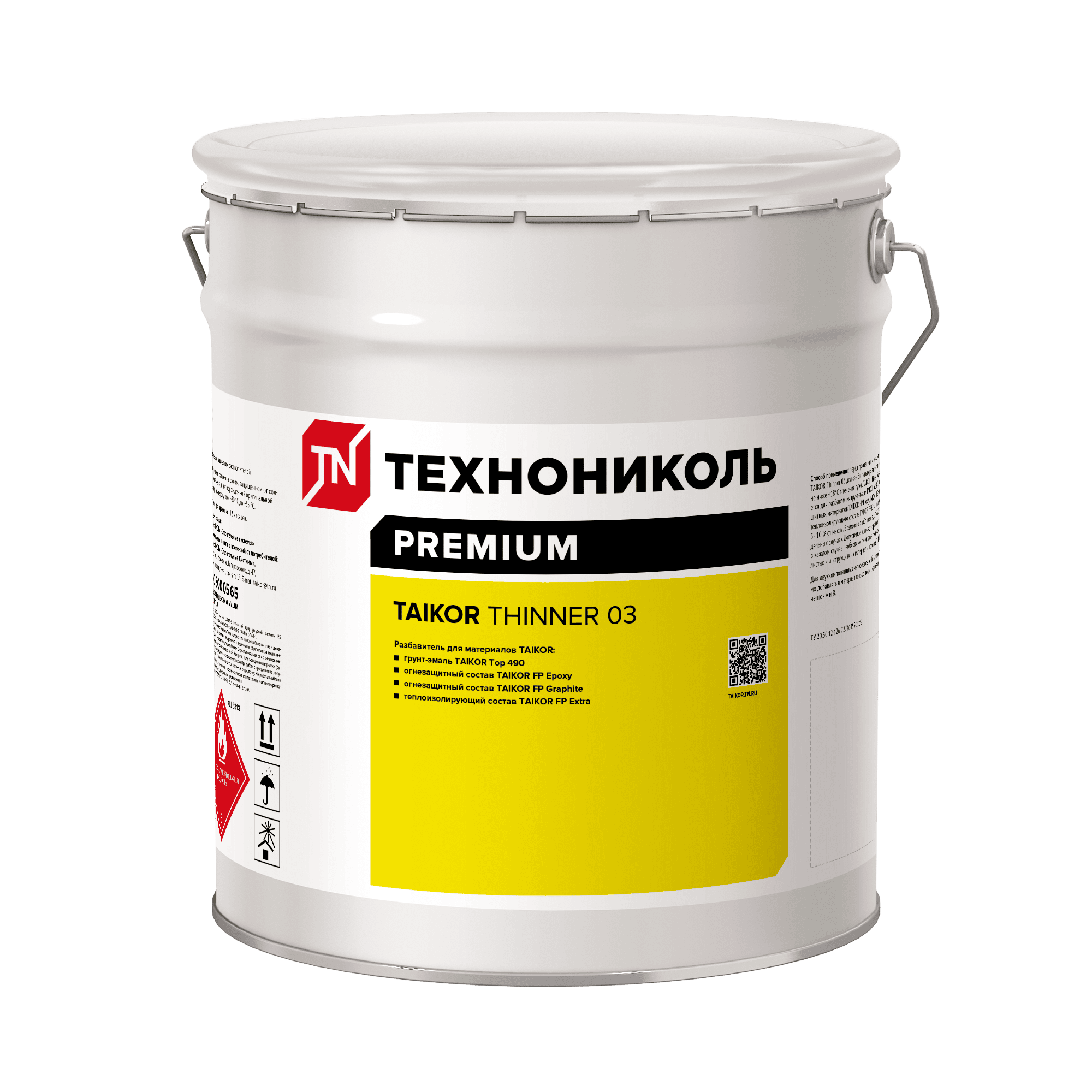 Разбавитель TAIKOR Thinner 03