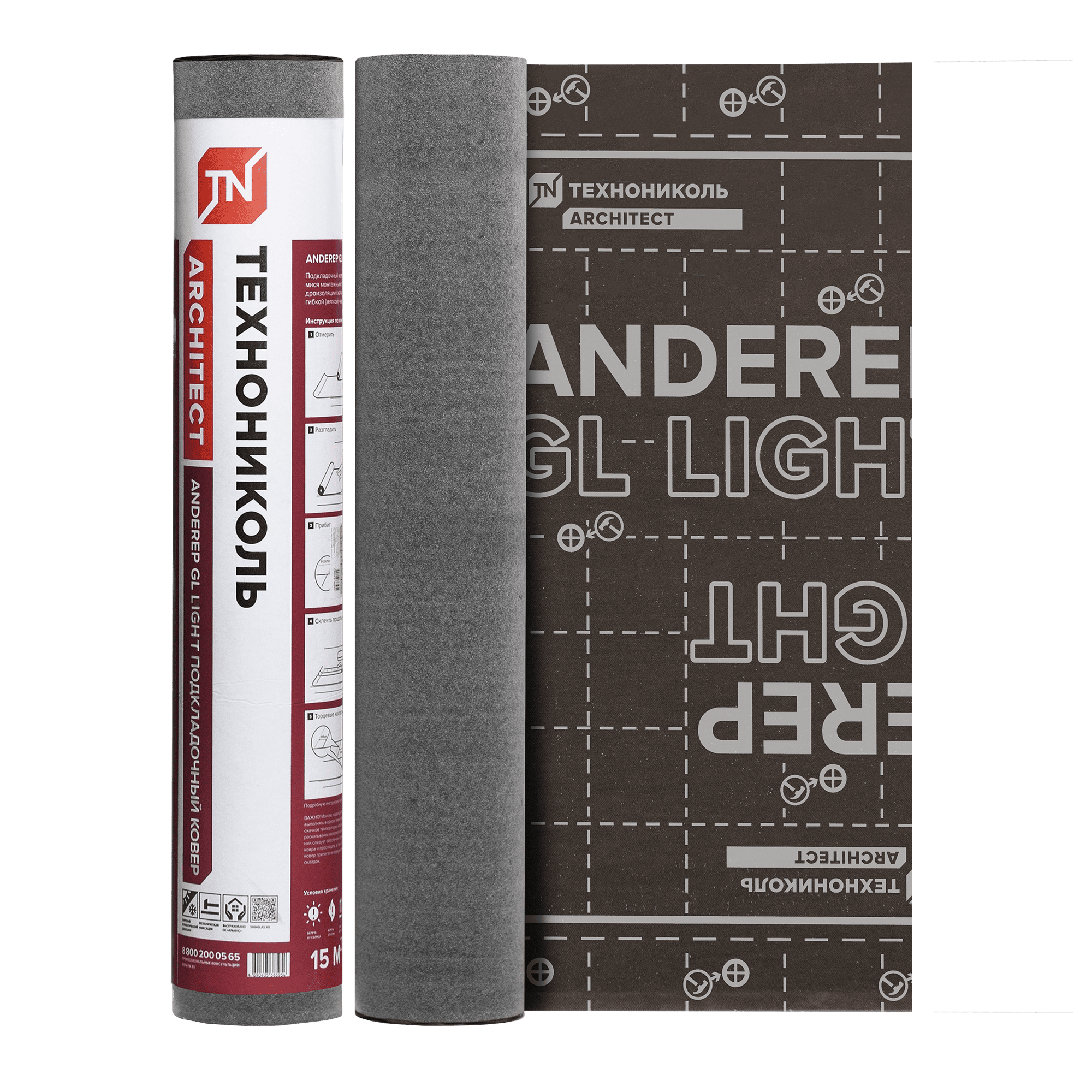 Подкладочный ковер ANDEREP GL LIGHT