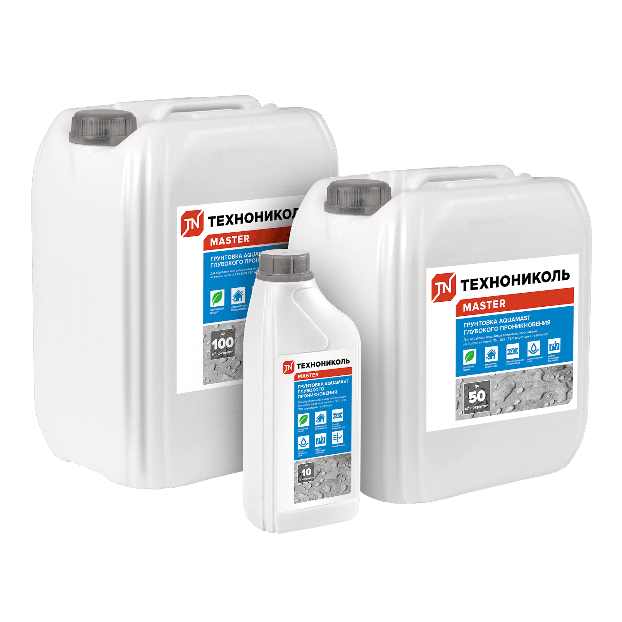 Грунтовка глубокого проникновения AQUAMAST