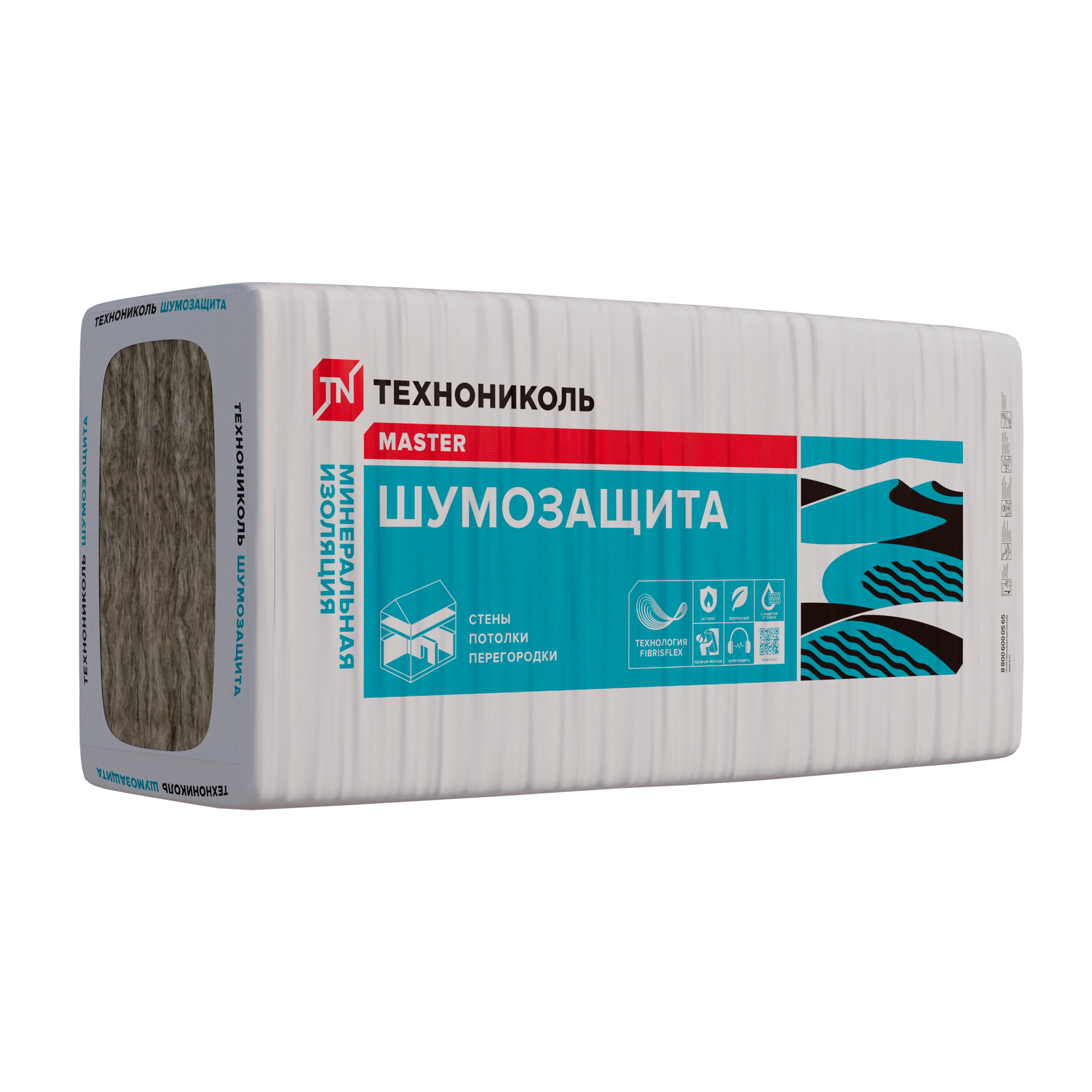 ТЕХНОНИКОЛЬ Шумозащита