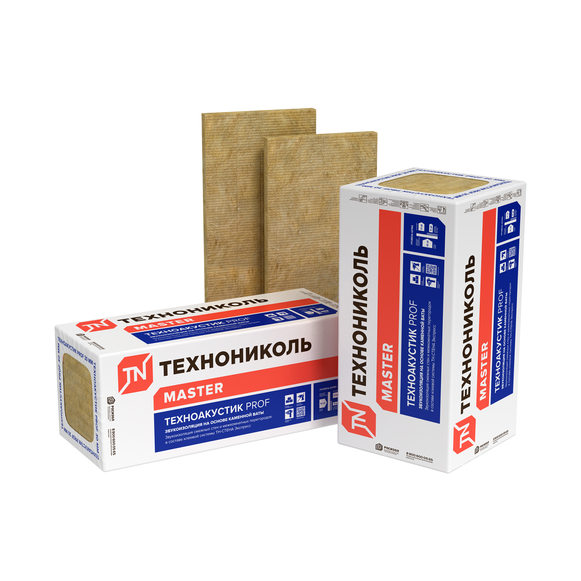 ЗВУКОИЗОЛЯЦИЯ НА ОСНОВЕ КАМЕННОЙ ВАТЫ ТЕХНОАКУСТИК PROF