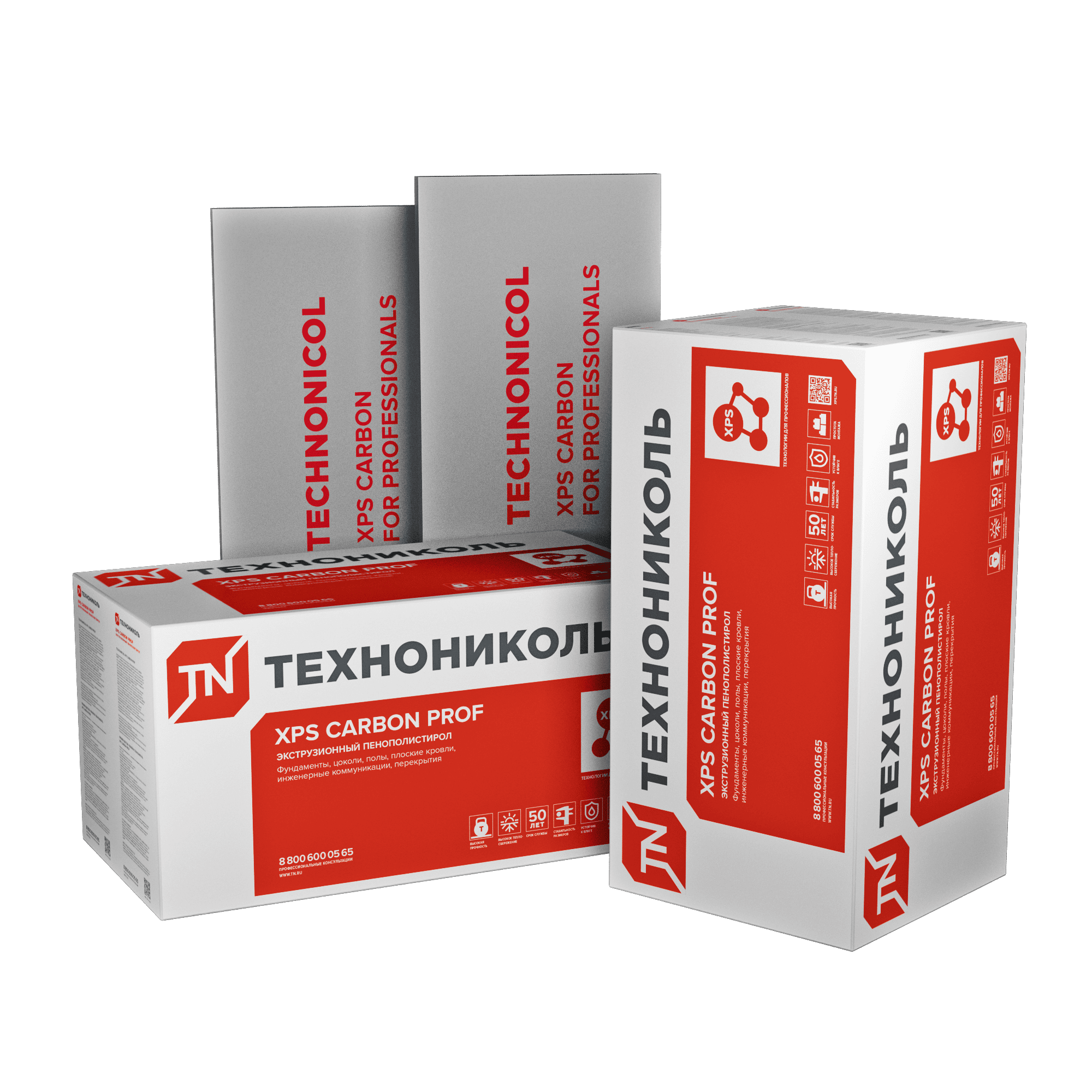 Экструзионный пенополистирол (XPS) CARBON PROF