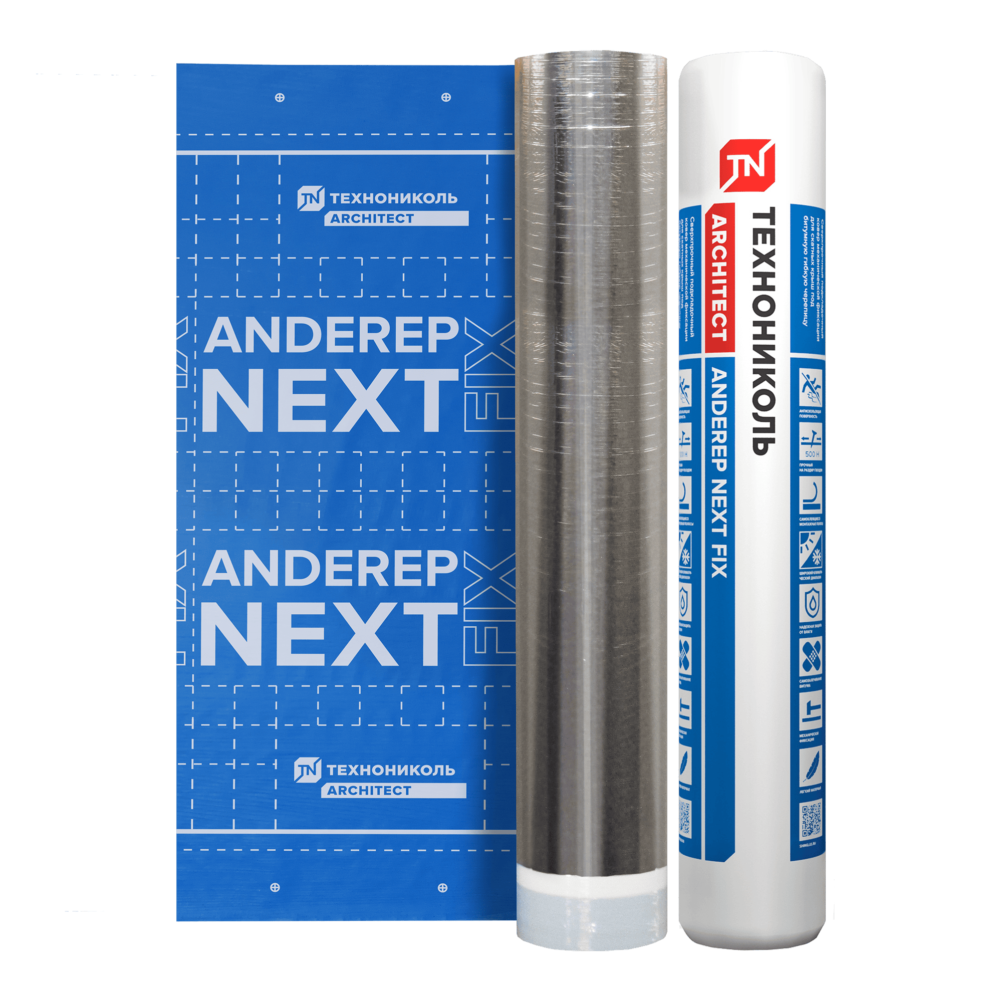 Подкладочный ковер ANDEREP NEXT FIX