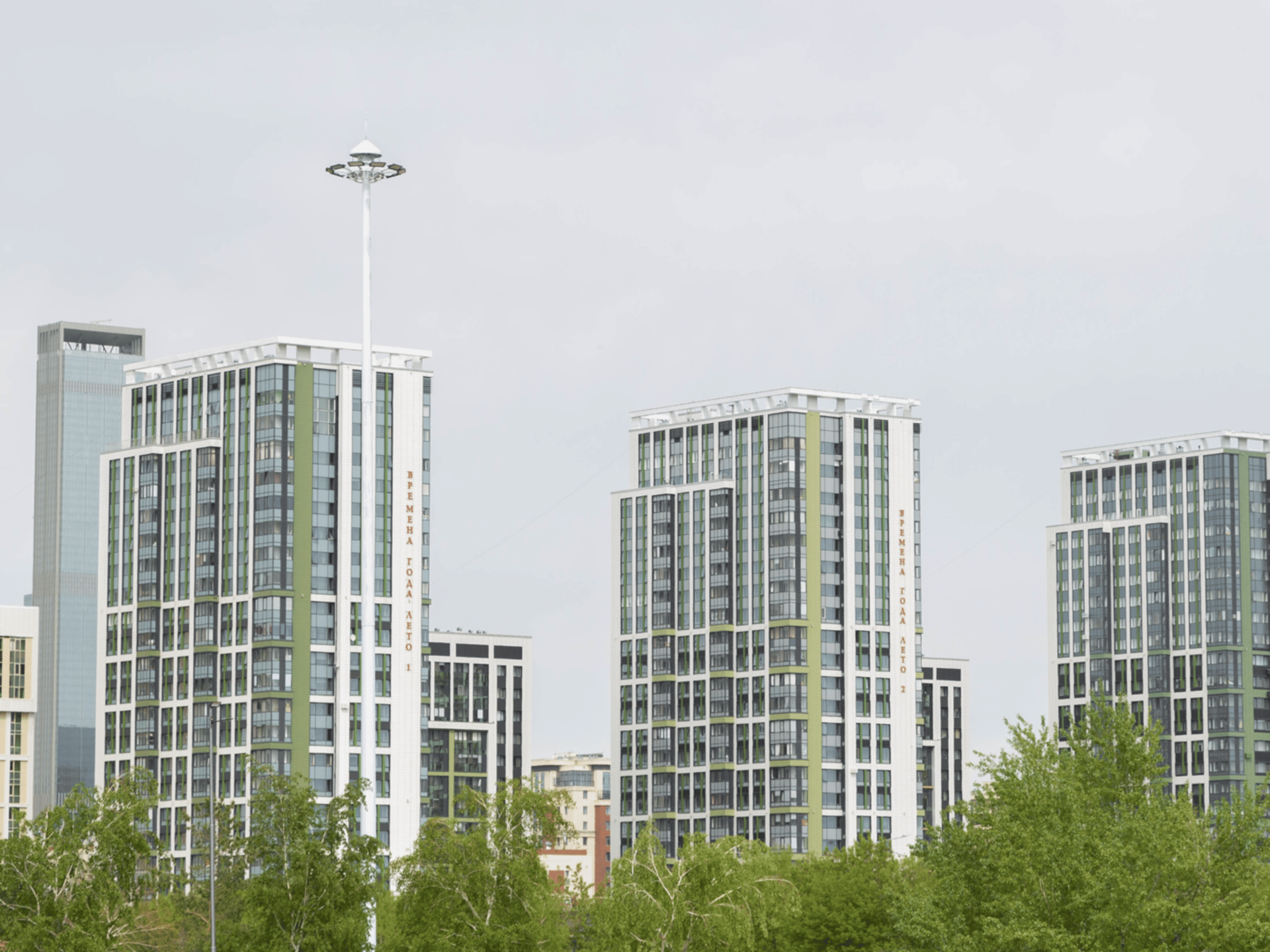 ЖК Времена года