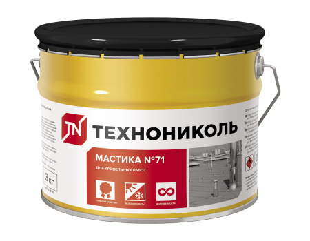Мастика герметизириющая битумно-полимерная №71, ведро 3 кг