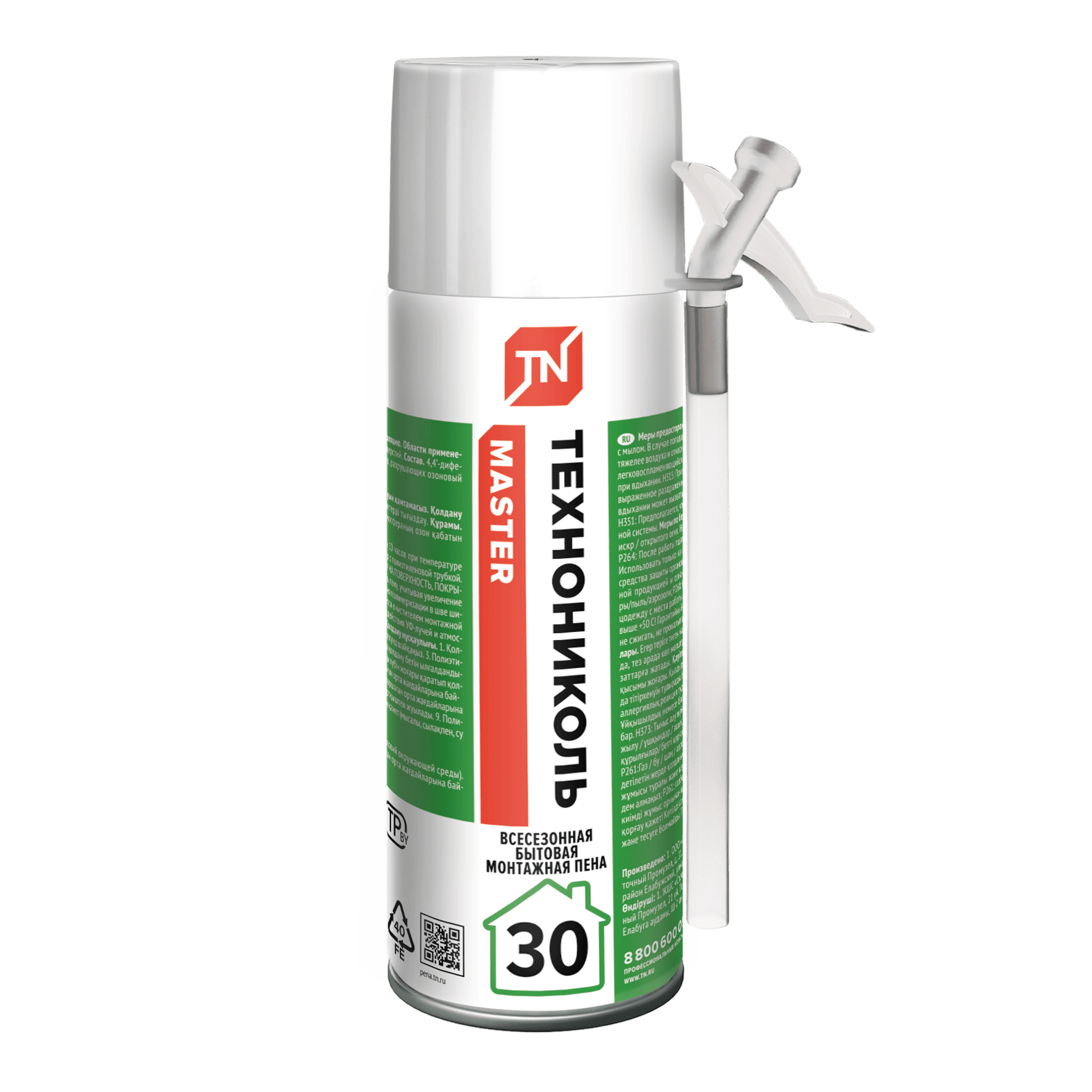 Монтажная пена ТЕХНОНИКОЛЬ MASTER 30 Бытовая