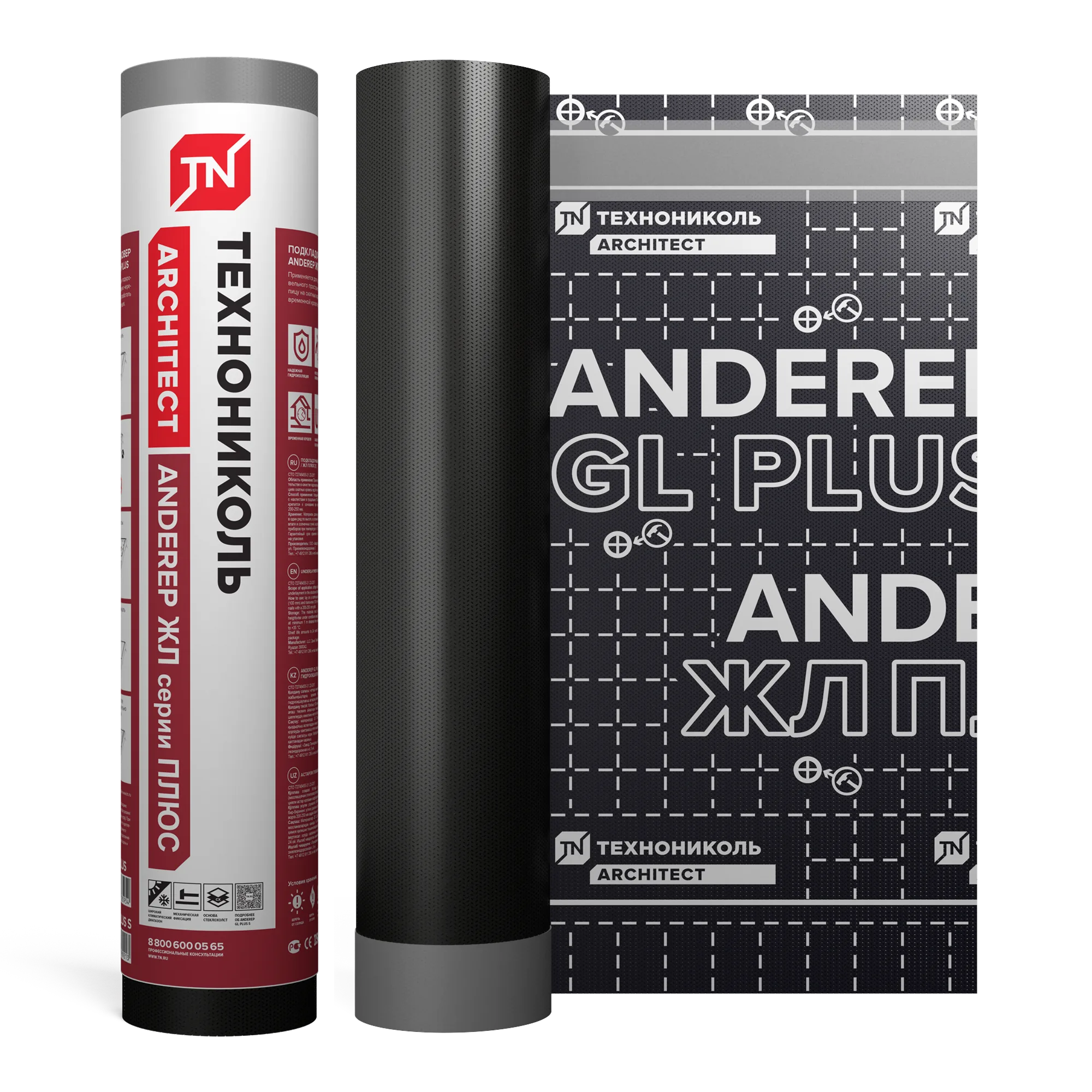 Подкладочный ковер ANDEREP GL PLUS S / ЖЛ ПЛЮС С