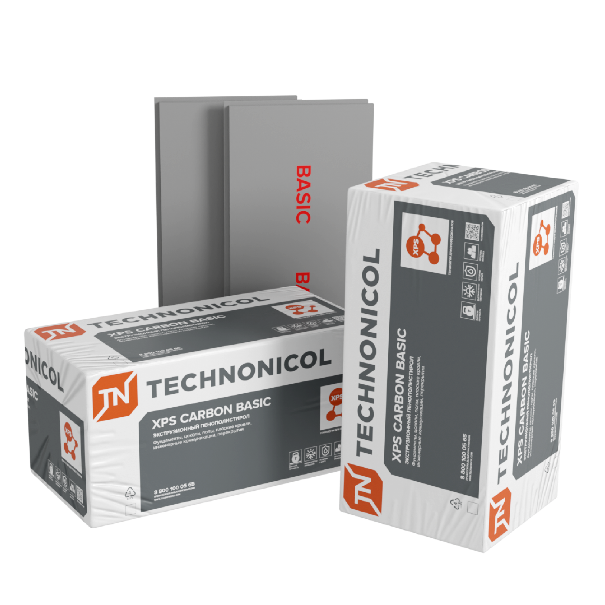 Экструзионный пенополистирол 200 (XPS CARBON BASIC)