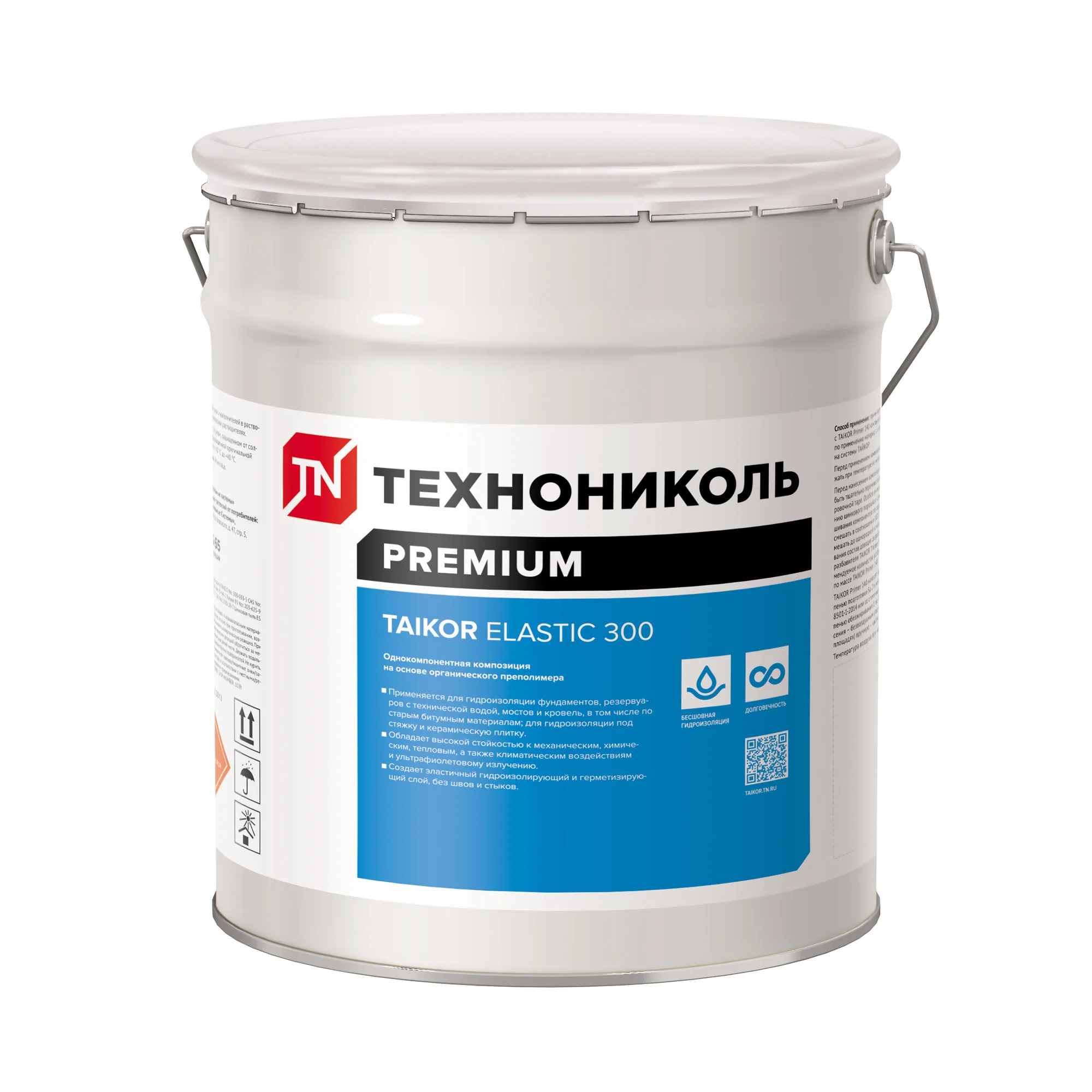 Полимерная композиция для бесшовной эластичной гидроизоляции TAIKOR Elastic 300