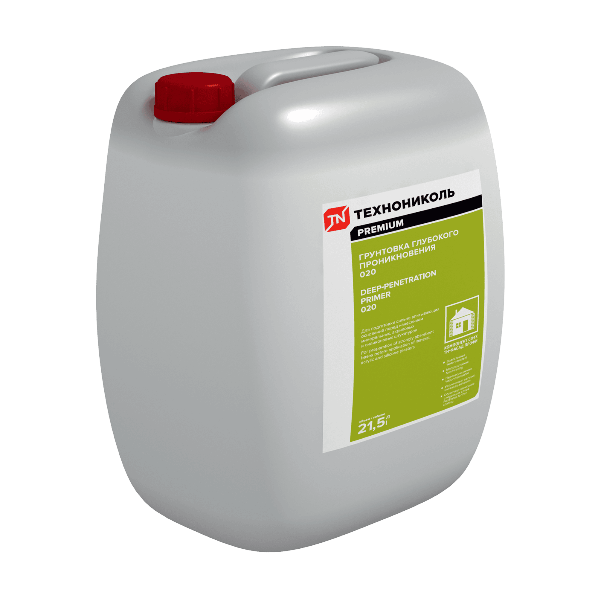МАТЕРИАЛЫ ДЛЯ ШТУКАТУРНОГО ФАСАДА Грунтовка глубокого проникновения ТЕХНОНИКОЛЬ 020