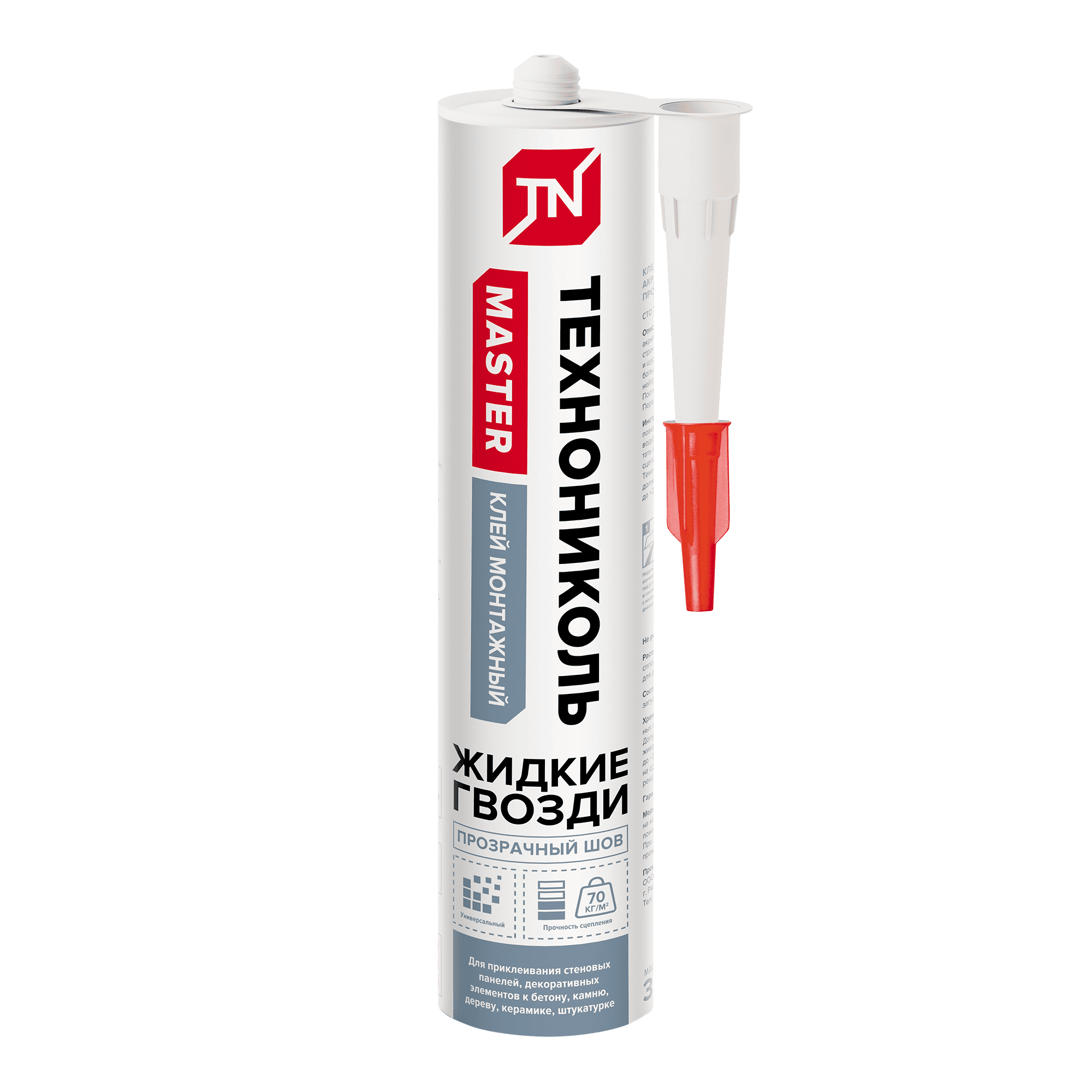 Клей ТЕХНОНИКОЛЬ MASTER универсальный акриловый Прозрачный шов