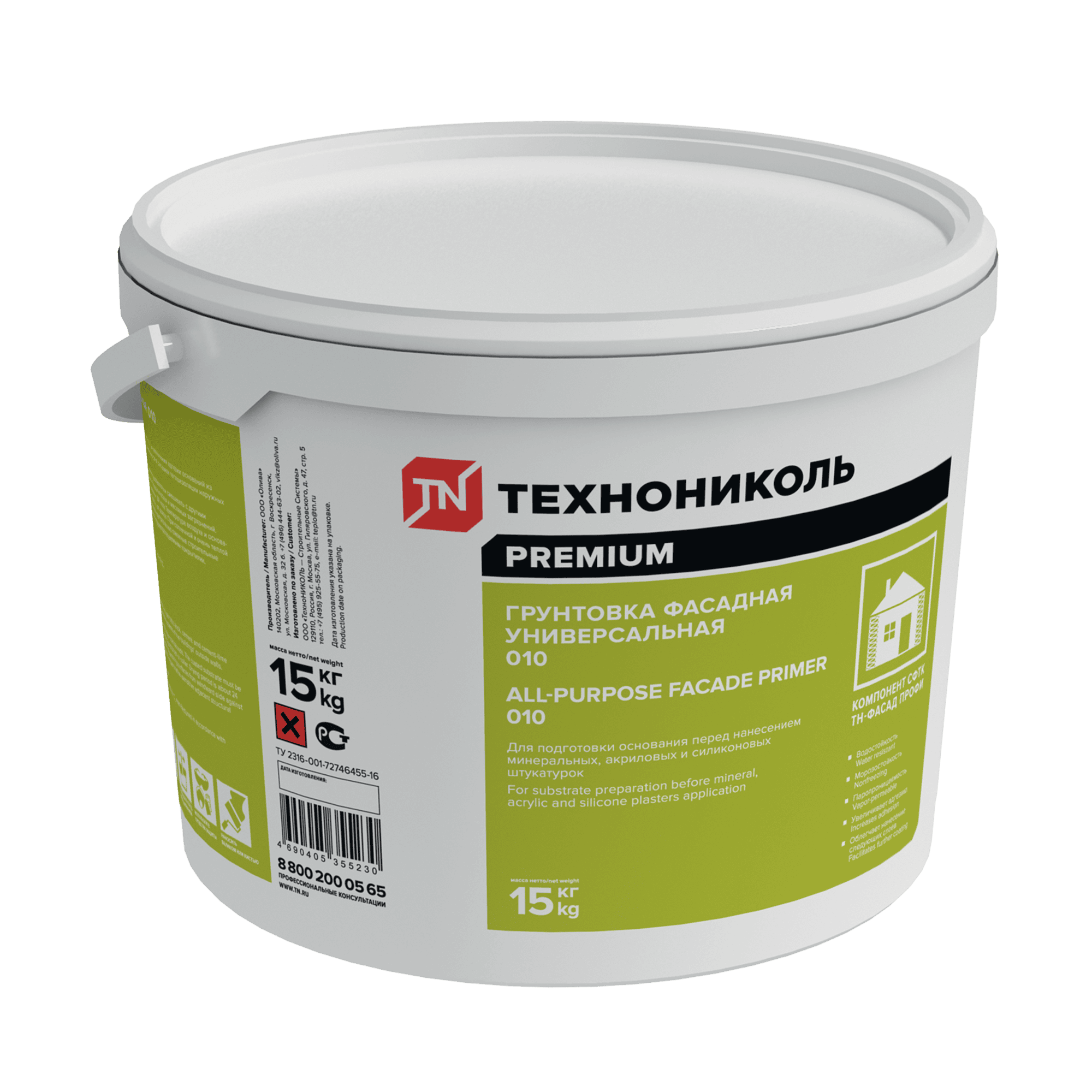 МАТЕРИАЛЫ ДЛЯ ШТУКАТУРНОГО ФАСАДА Грунтовка универсальная ТЕХНОНИКОЛЬ 010