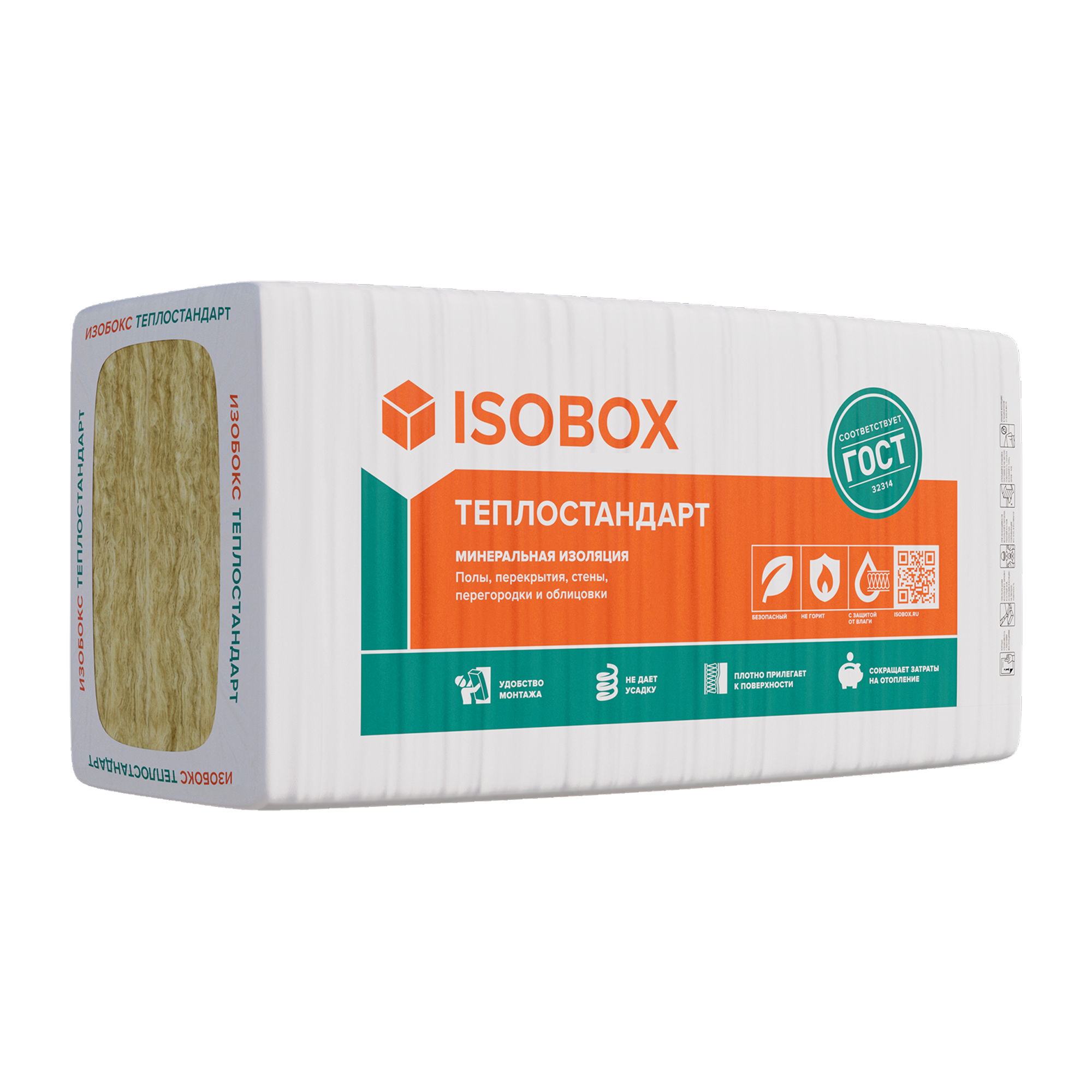 ИЗОБОКС 40 P Теплостандарт