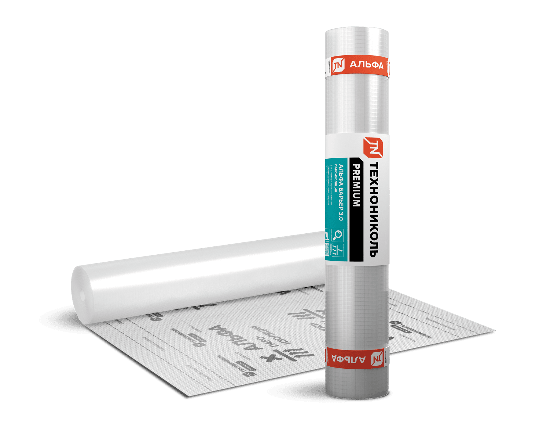 Пленка ТЕХНОНИКОЛЬ АЛЬФА БАРЬЕР 3.0