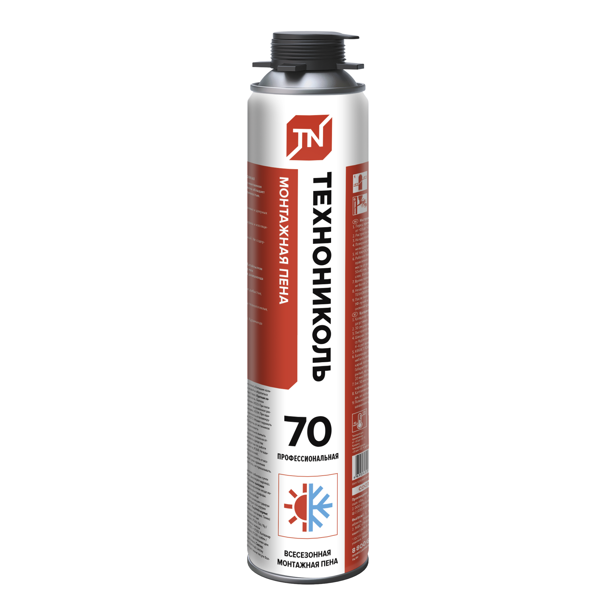 Монтажная пена Пена монтажная ТЕХНОНИКОЛЬ 70 PROFESSIONAL (ПРОФЕССИОНАЛЬНАЯ) всесезонная