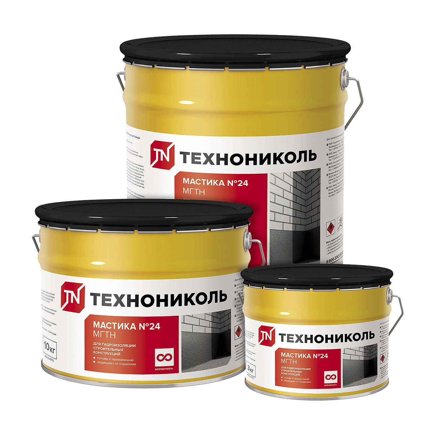 Мастика гидроизоляционная ТЕХНОНИКОЛЬ № 24 (МГТН)