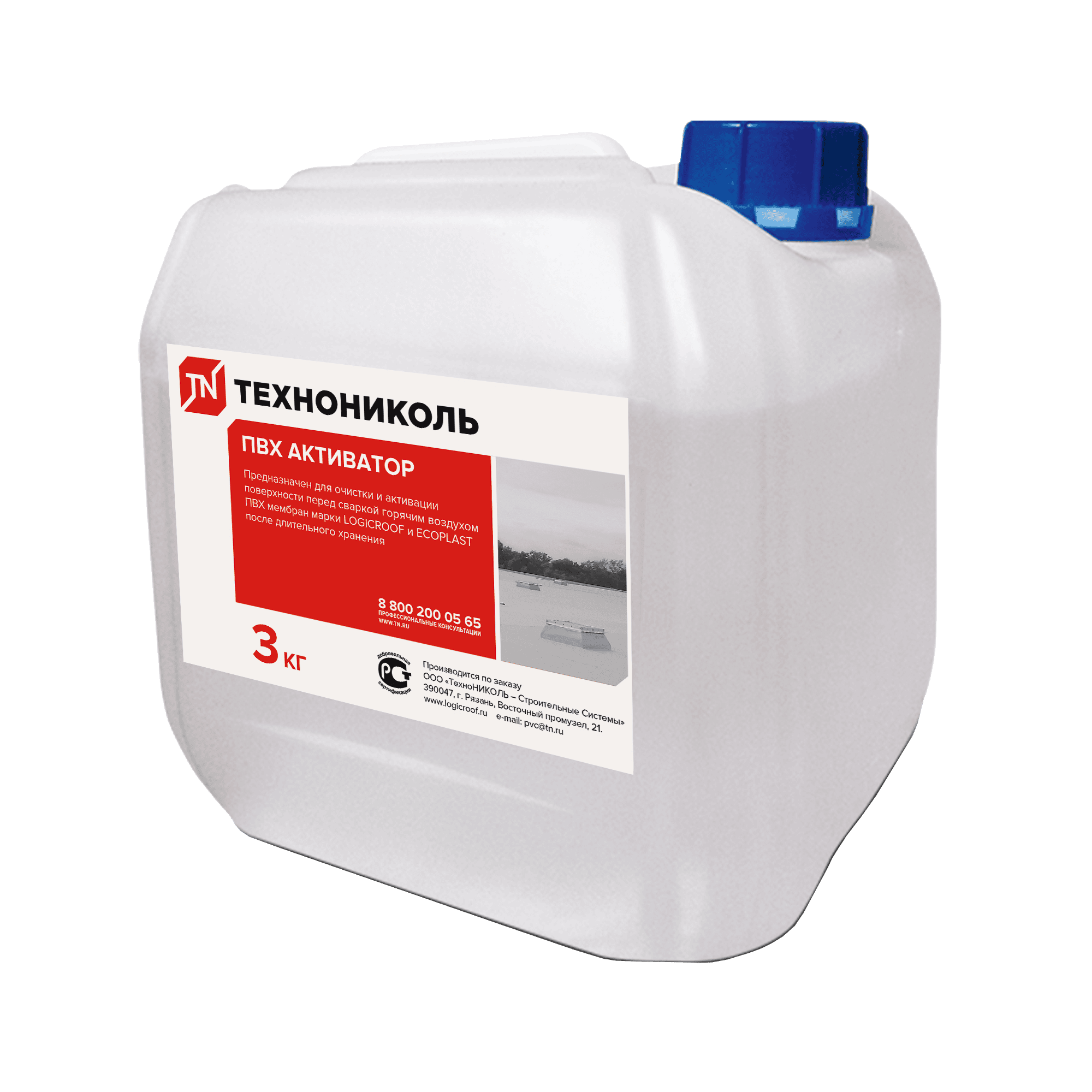 Активатор для ТПО мембран ТЕХНОНИКОЛЬ