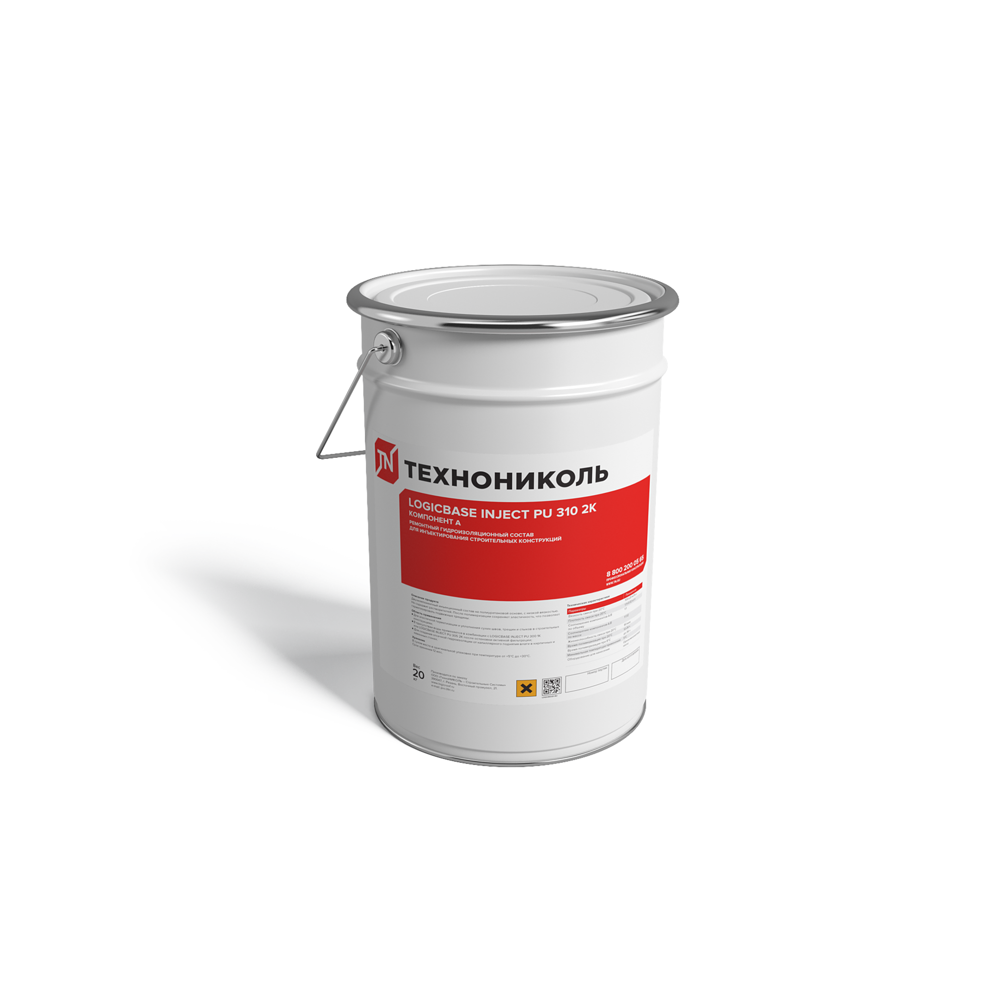 Эластичная полиуретановая инъекционная смола LOGICBASE INJECT PU 310 2K