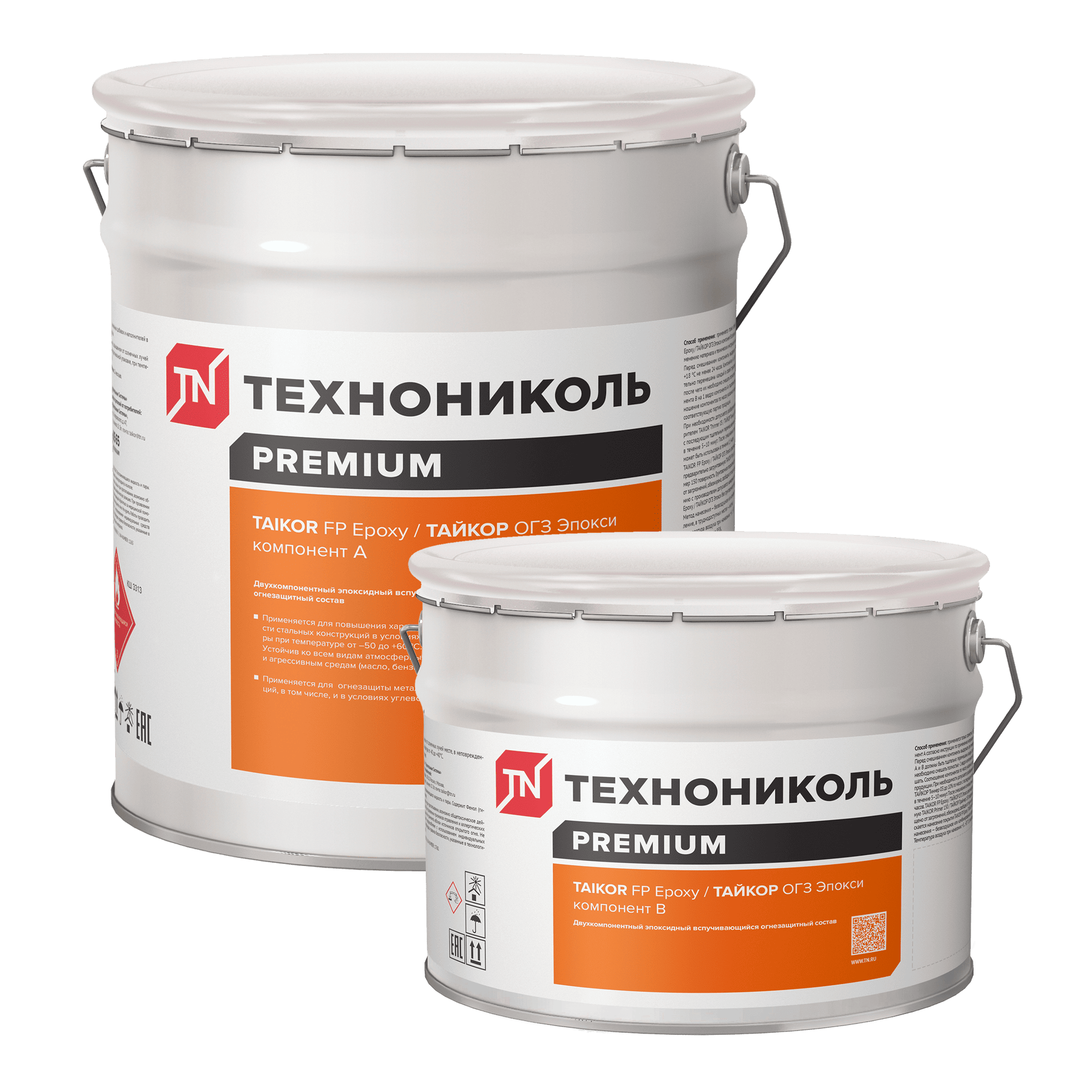 Состав огнезащитный TAIKOR FP Cab / ТАЙКОР ОГЗ Кабель
