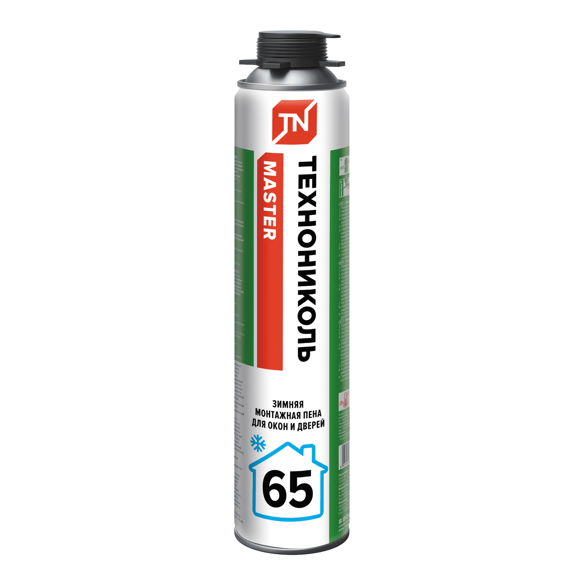 Монтажная пена ТЕХНОНИКОЛЬ MASTER 65 зимняя