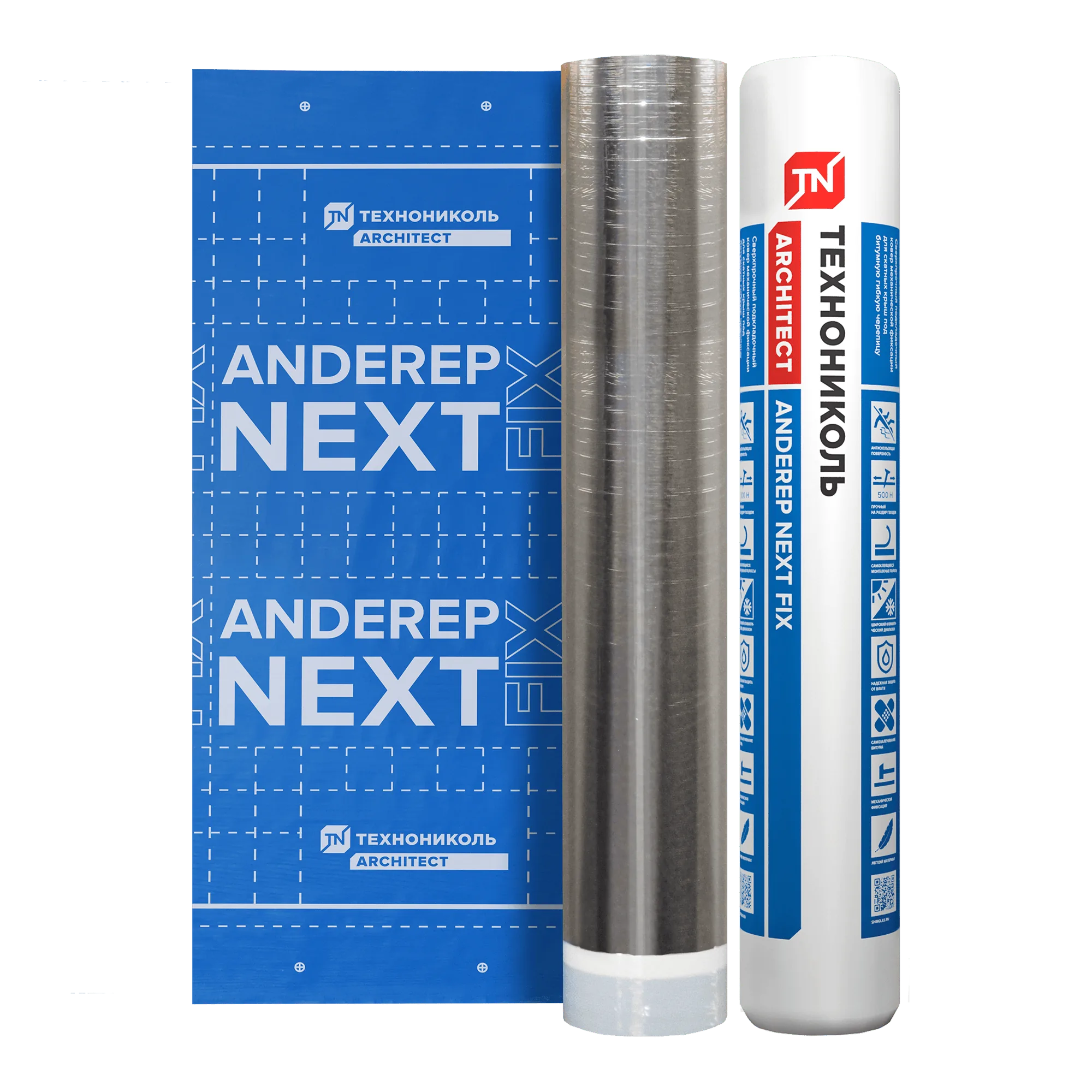 Подкладочный ковер ANDEREP NEXT FIX / НЕКСТ ФИКС