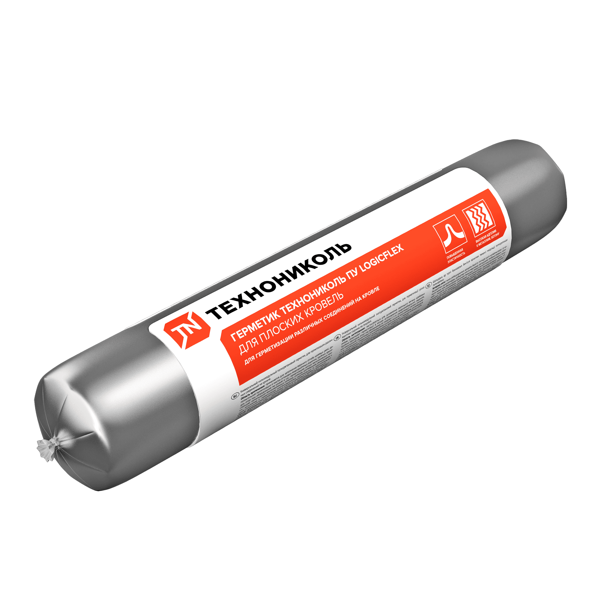 Герметик ТЕХНОНИКОЛЬ ПУ Logicflex для Плоских кровель