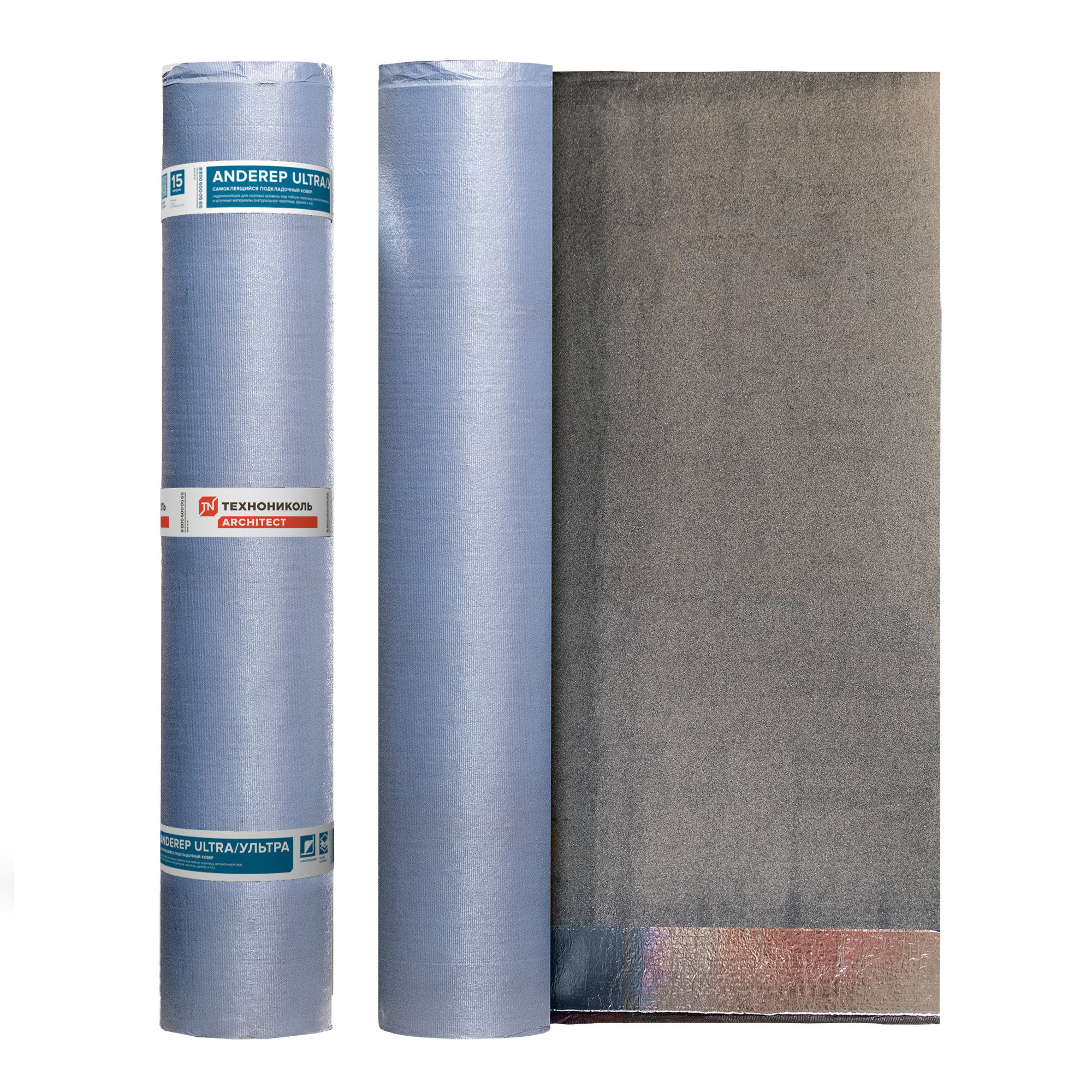 Подкладочный ковер ANDEREP ULTRA