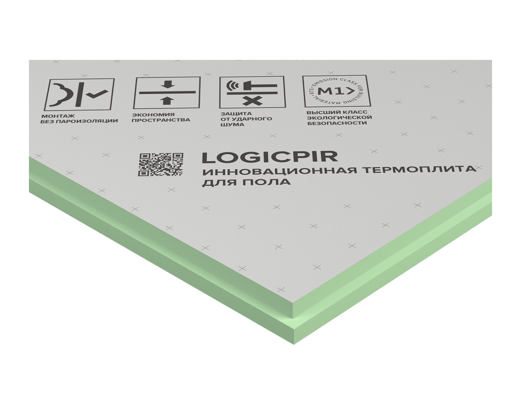 Термоплита (PIR) LOGICPIR Пол ФЛ/ФЛ
